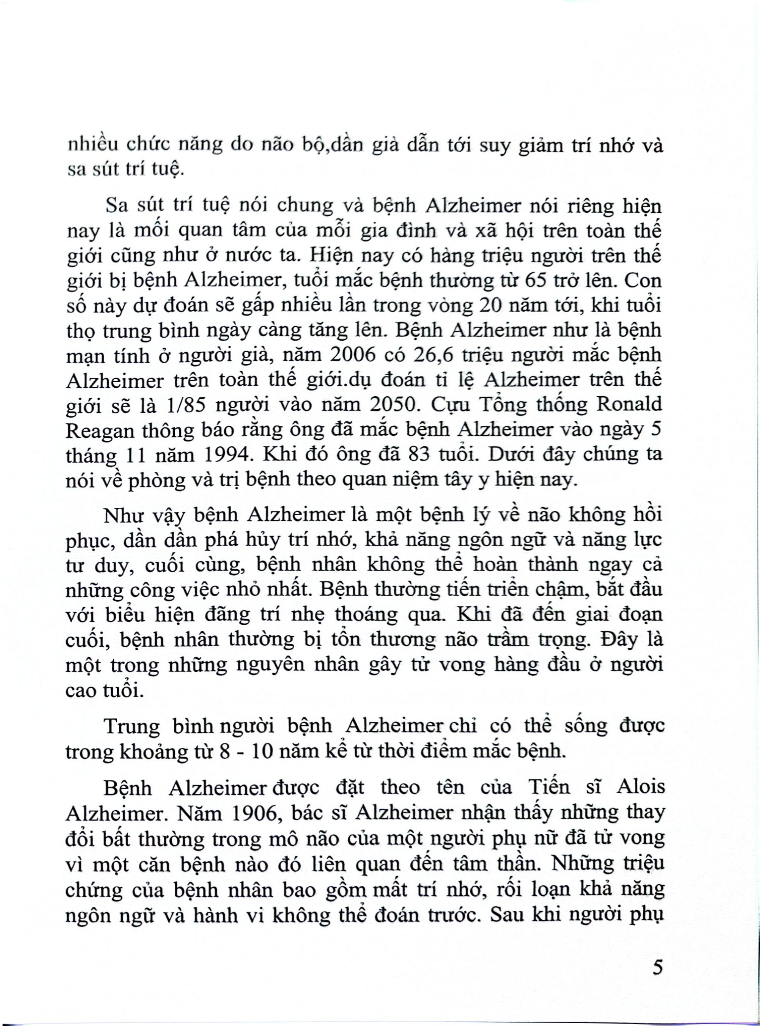Tế Bào Gốc Trong Điều Trị Các Bệnh Thần Kinh Pakinson Và Alzheimer - GS.GS.TSKH. Đái Duy Ban, PGS.TS. Trần Nhân Thắng, ThS. Phạm Lê Anh Tuấn