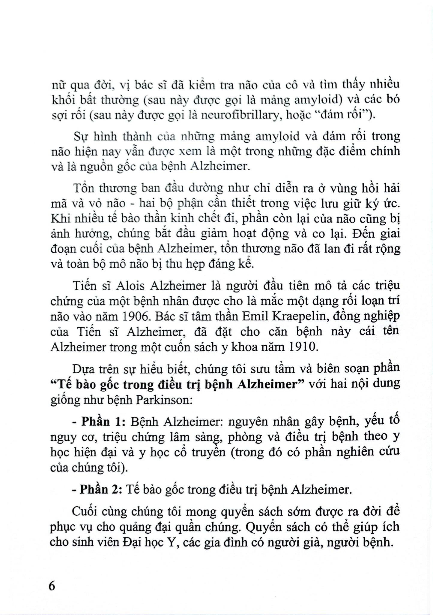 Tế Bào Gốc Trong Điều Trị Các Bệnh Thần Kinh Pakinson Và Alzheimer - GS.GS.TSKH. Đái Duy Ban, PGS.TS. Trần Nhân Thắng, ThS. Phạm Lê Anh Tuấn
