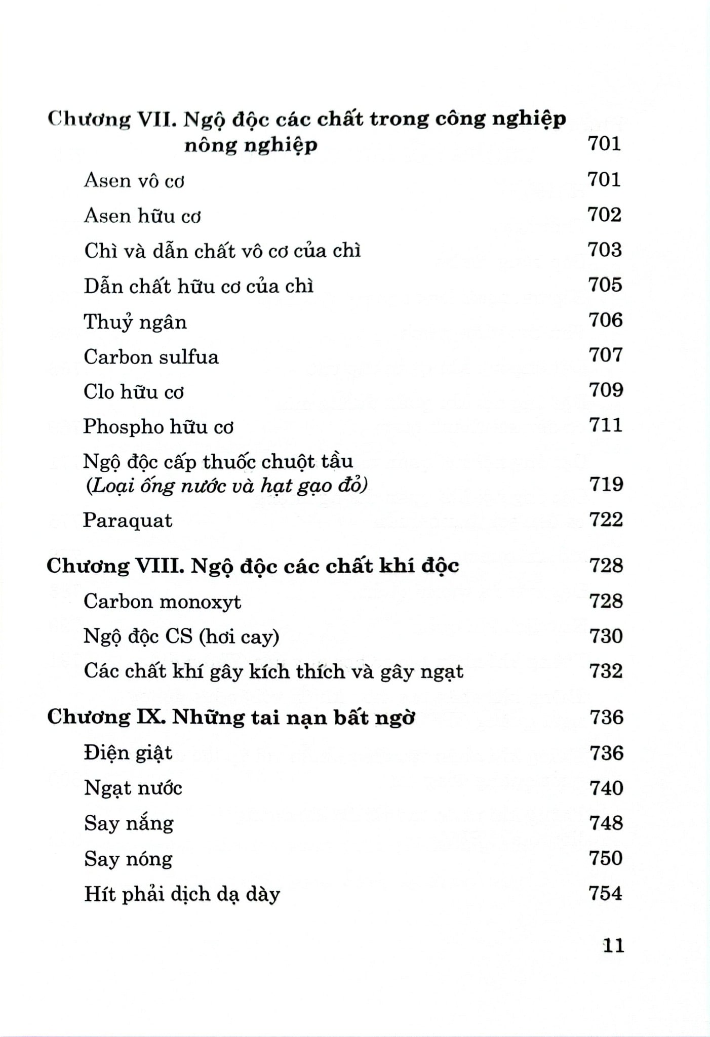 Hồi Sức Cấp Cứu Toàn Tập - GS. TS. Vũ Văn Đính, PGS.TS. Nguyễn Quốc Anh