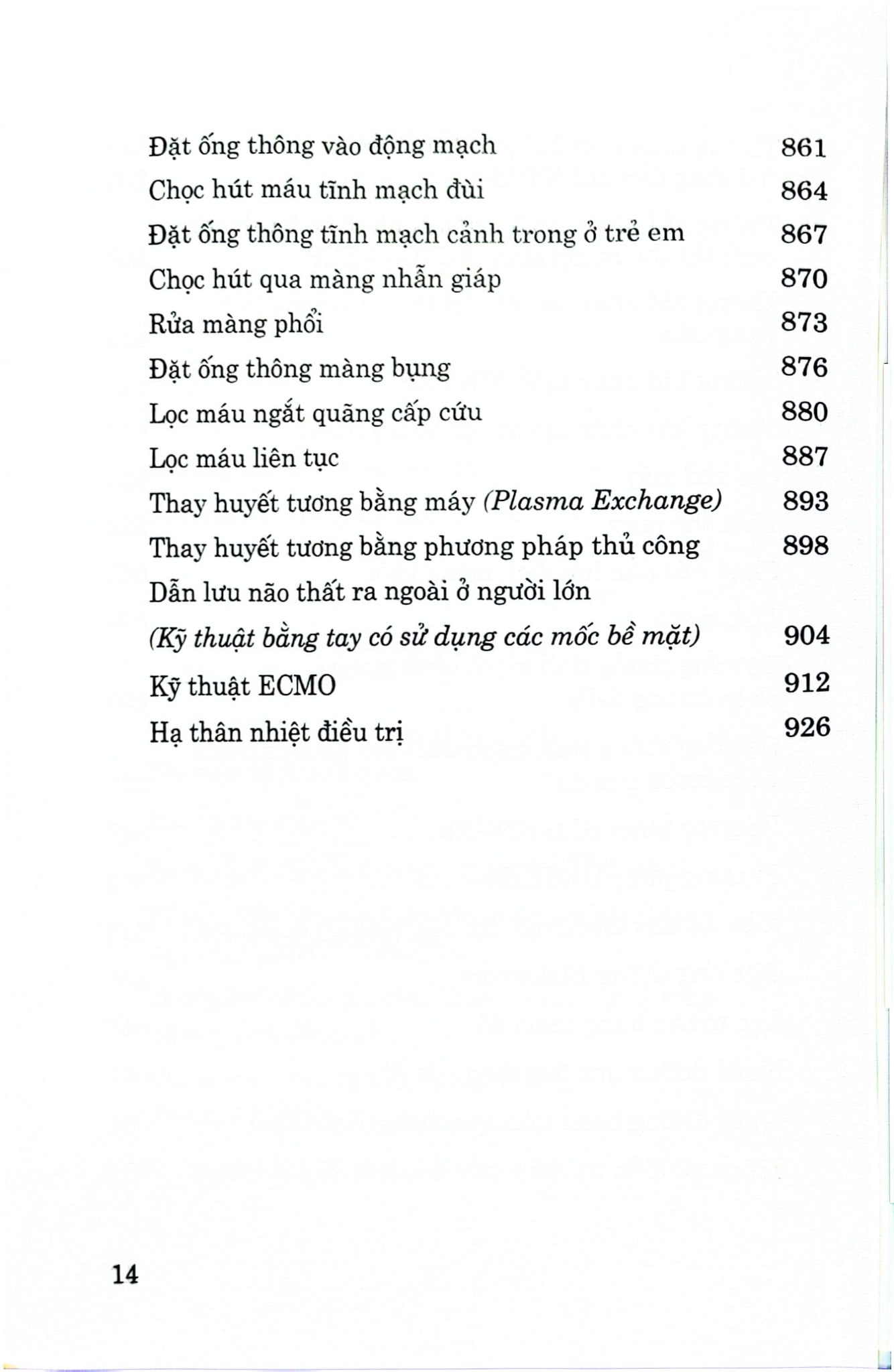 Hồi Sức Cấp Cứu Toàn Tập - GS. TS. Vũ Văn Đính, PGS.TS. Nguyễn Quốc Anh