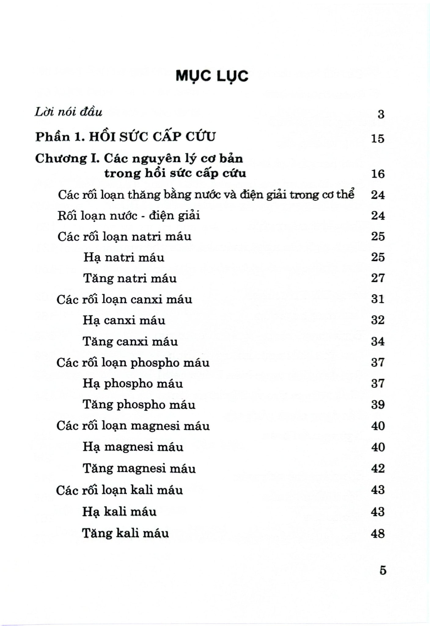 Hồi Sức Cấp Cứu Toàn Tập - GS. TS. Vũ Văn Đính, PGS.TS. Nguyễn Quốc Anh