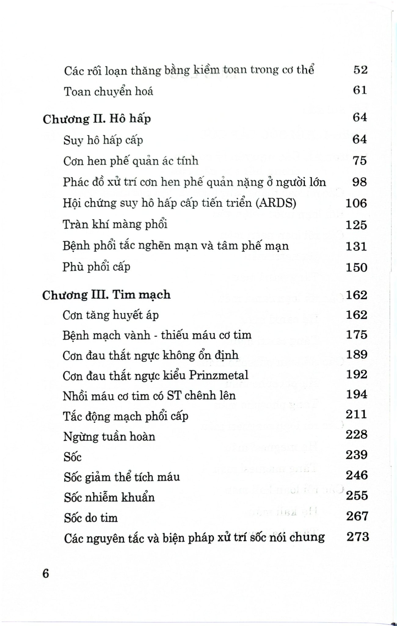 Hồi Sức Cấp Cứu Toàn Tập - GS. TS. Vũ Văn Đính, PGS.TS. Nguyễn Quốc Anh
