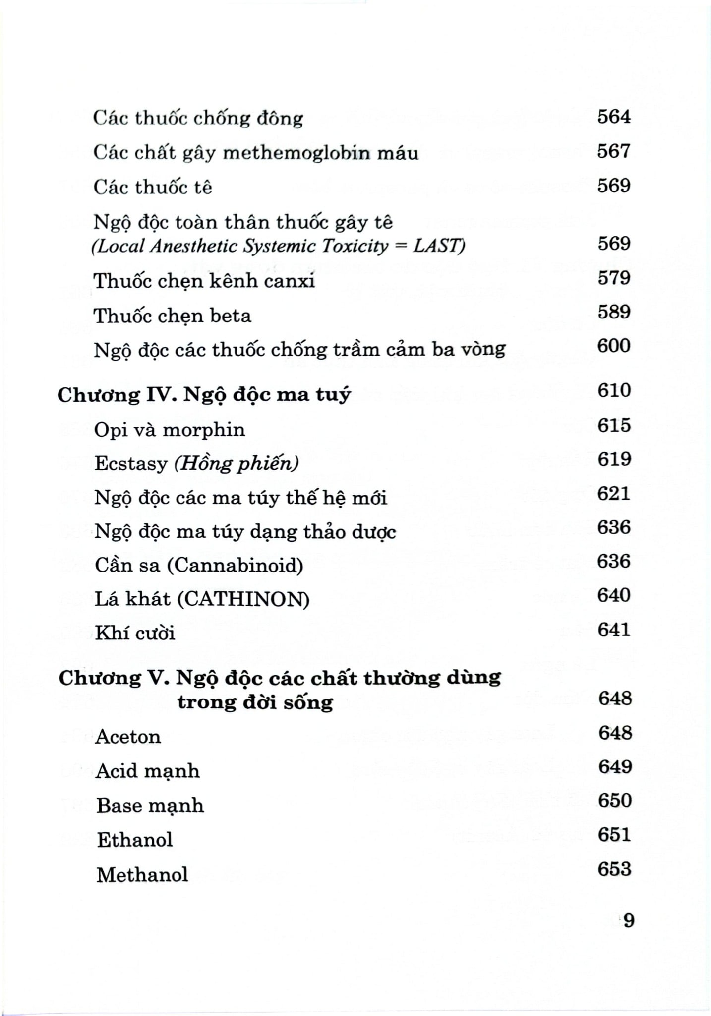 Hồi Sức Cấp Cứu Toàn Tập - GS. TS. Vũ Văn Đính, PGS.TS. Nguyễn Quốc Anh