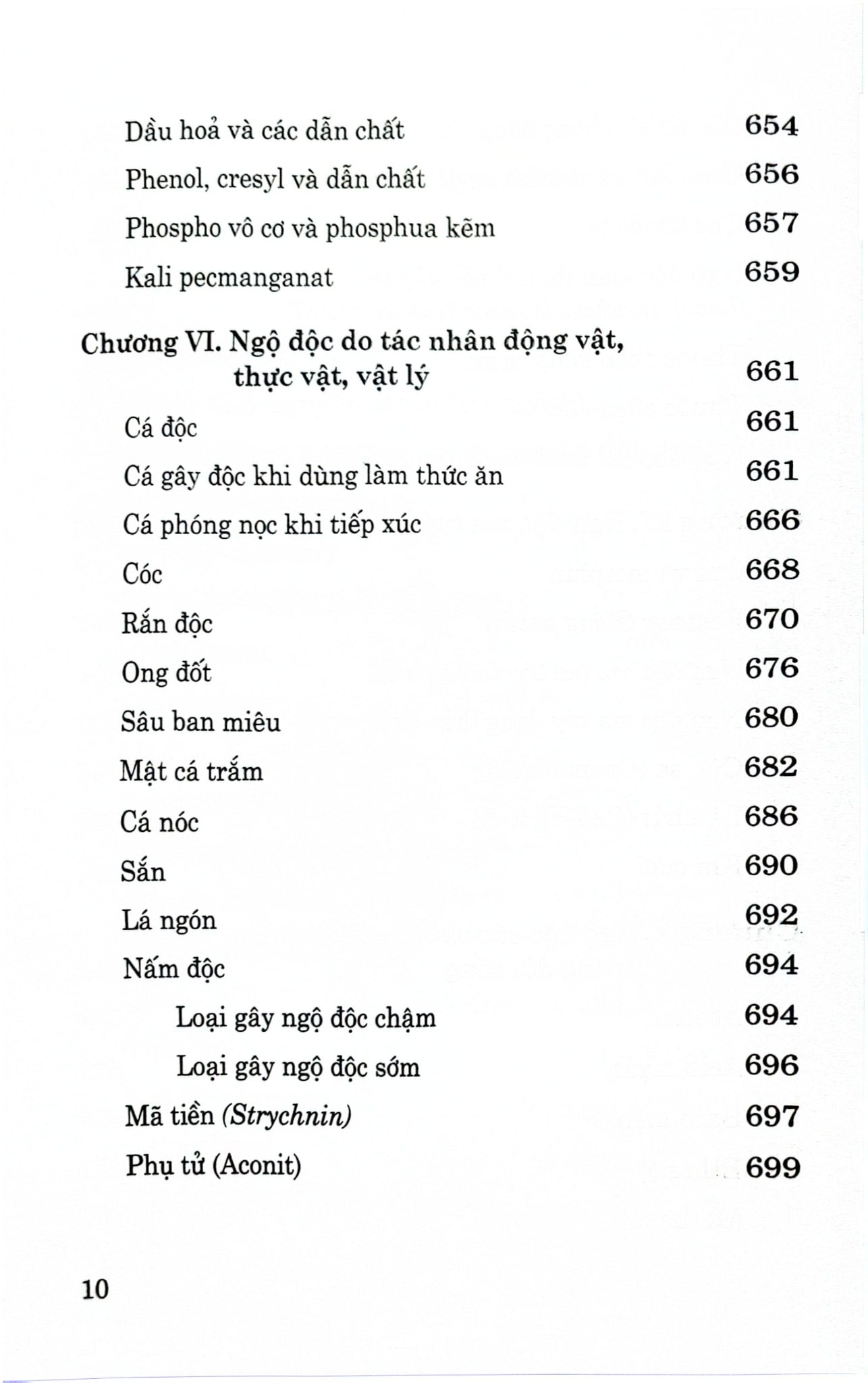 Hồi Sức Cấp Cứu Toàn Tập - GS. TS. Vũ Văn Đính, PGS.TS. Nguyễn Quốc Anh