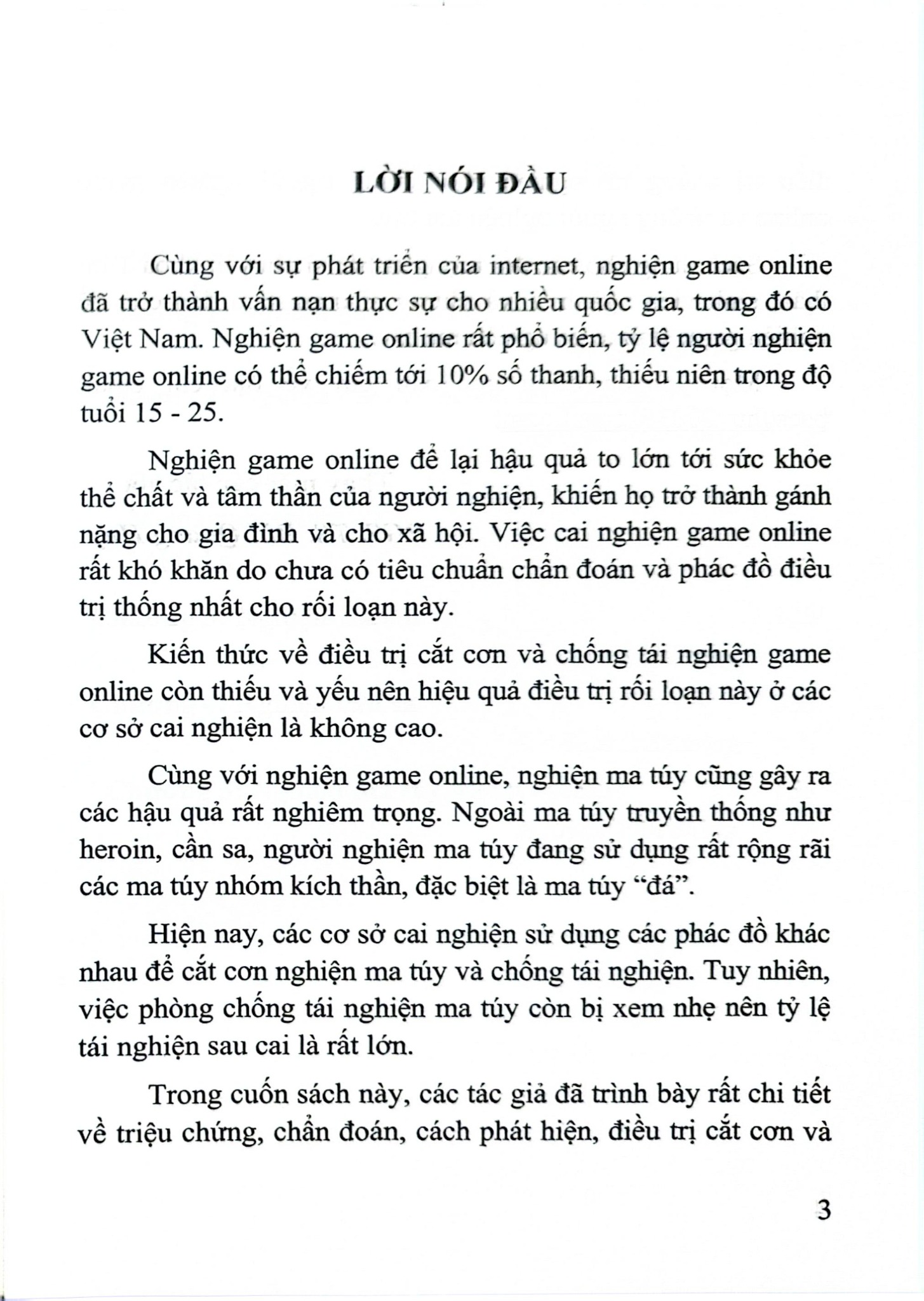 Nghiện Game Online Và Nghiện Ma Túy - PGS.TS. Bùi Quang Huy