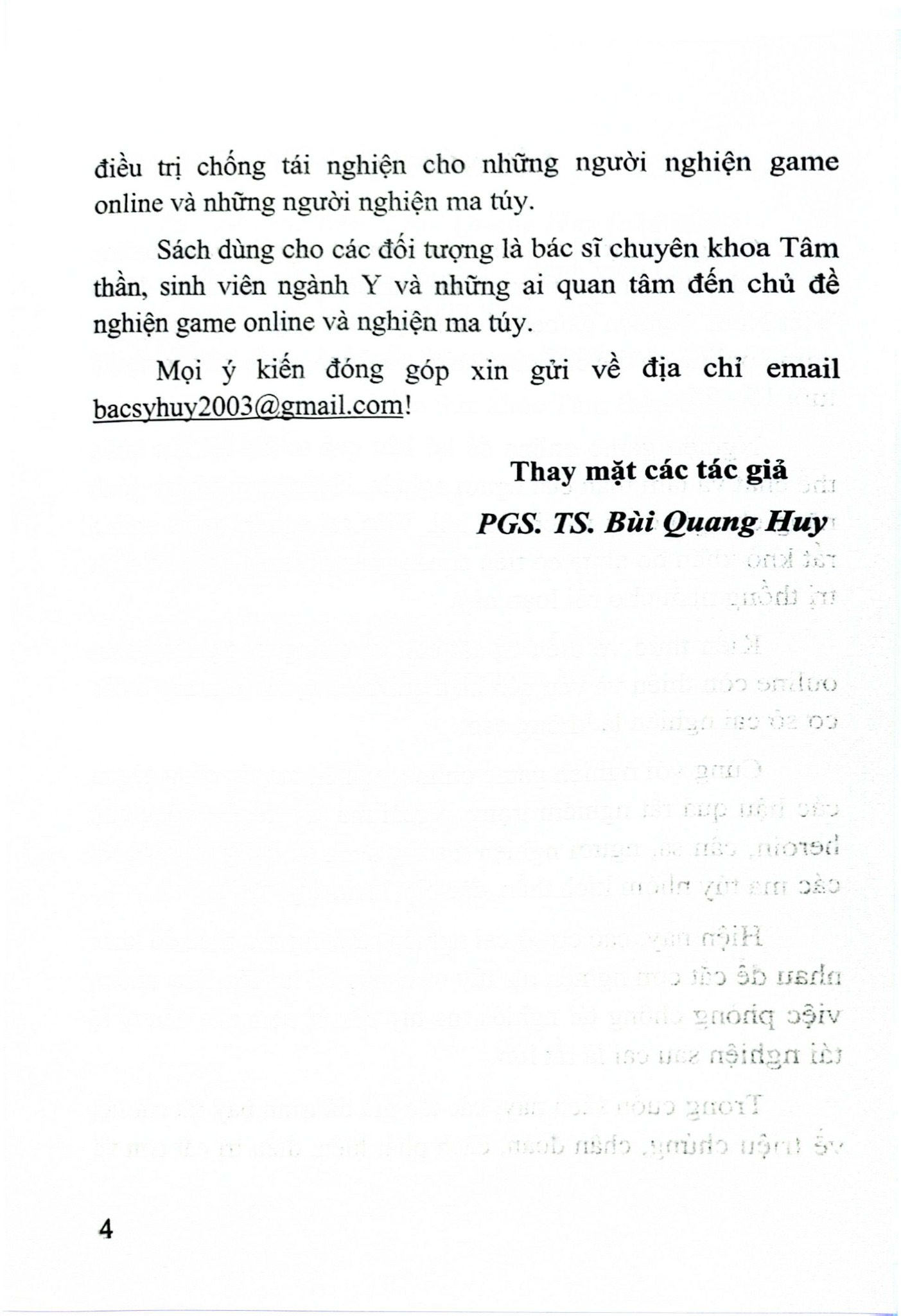 Nghiện Game Online Và Nghiện Ma Túy - PGS.TS. Bùi Quang Huy