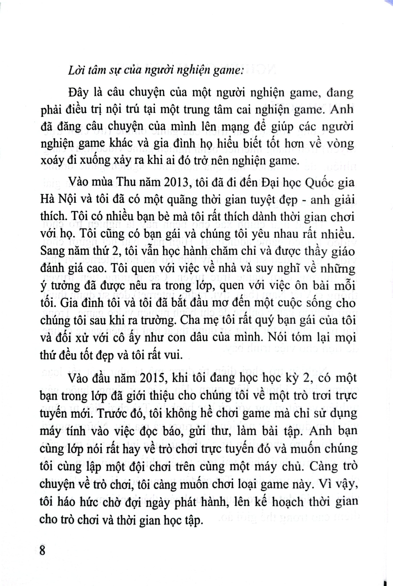 Nghiện Game Online Và Nghiện Ma Túy - PGS.TS. Bùi Quang Huy