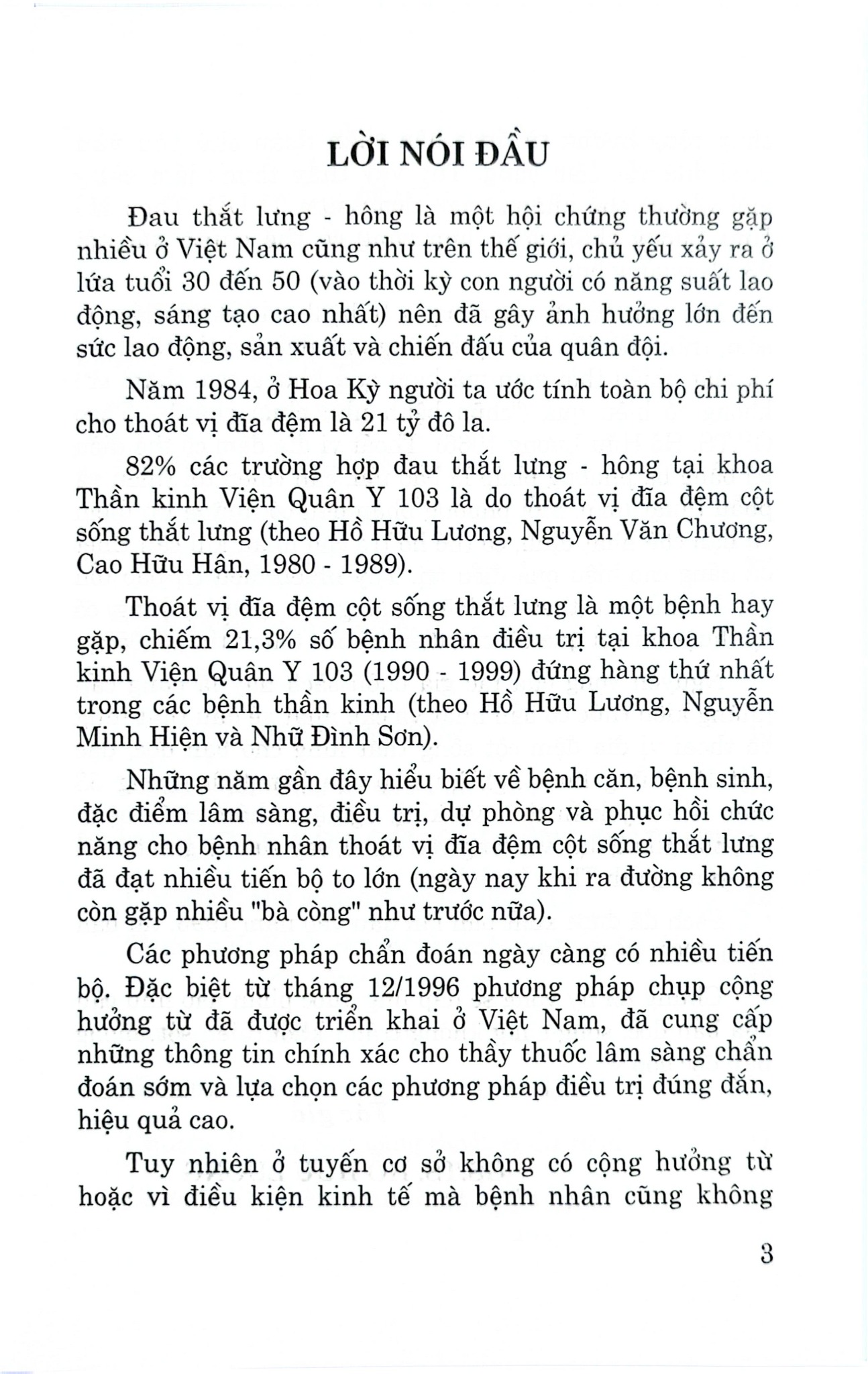 Đau Thắt Lưng Và Thoát Vị Đĩa Đệm - PGS. TS. Hồ Hữu Lương