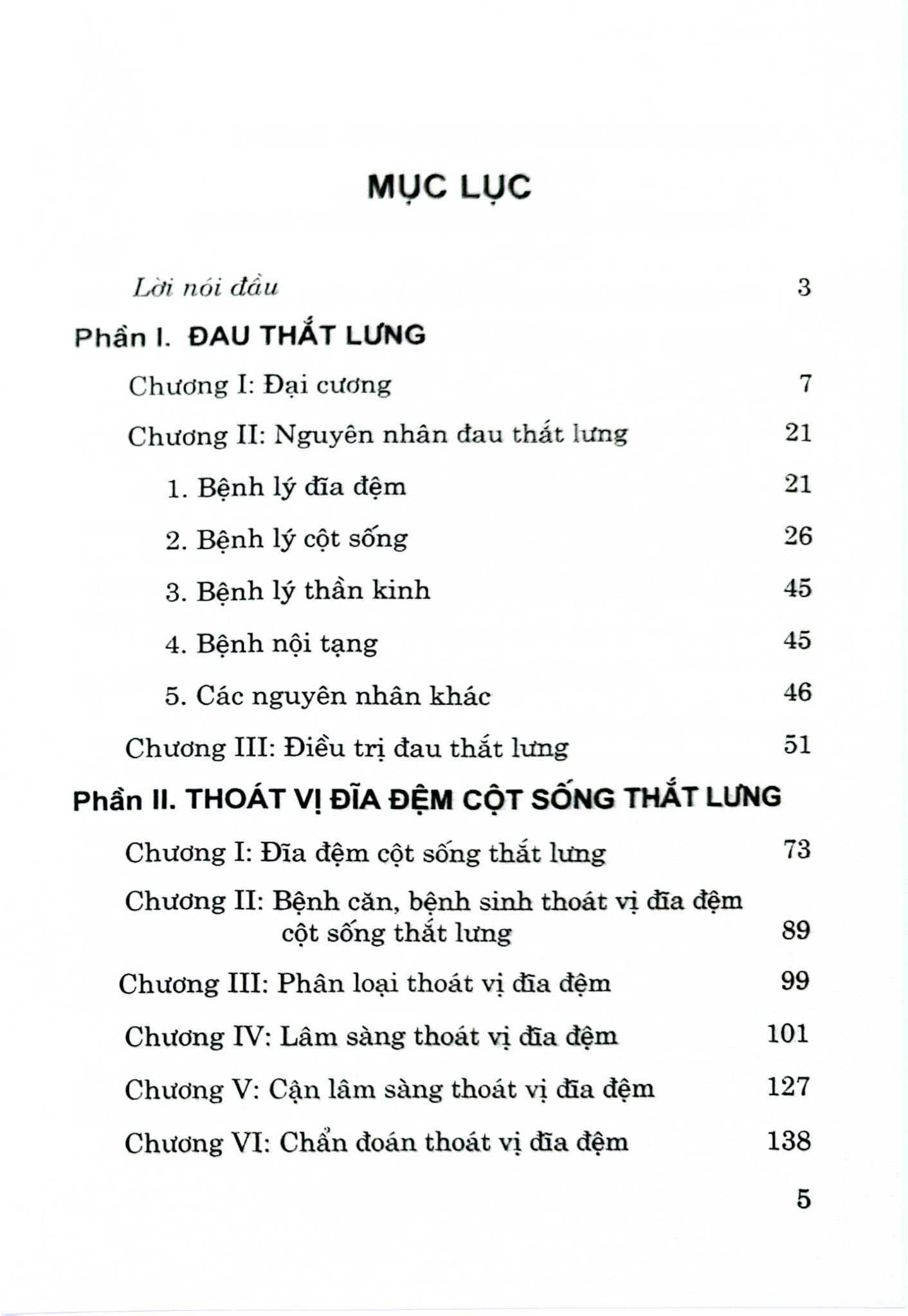 Đau Thắt Lưng Và Thoát Vị Đĩa Đệm - PGS. TS. Hồ Hữu Lương