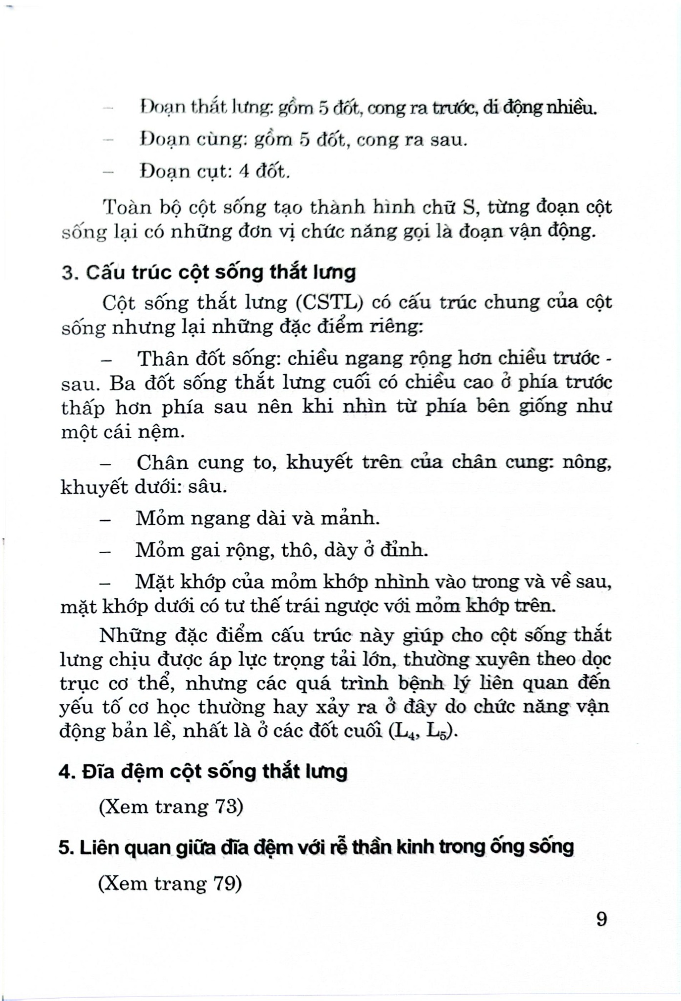 Đau Thắt Lưng Và Thoát Vị Đĩa Đệm - PGS. TS. Hồ Hữu Lương