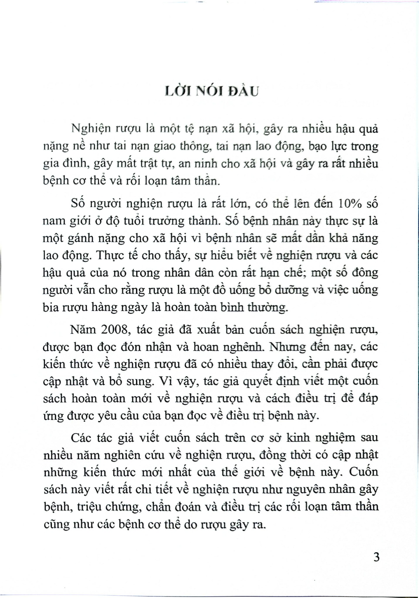 Điều Trị Nghiện Rượu - GS.TS Bùi Quang Huy