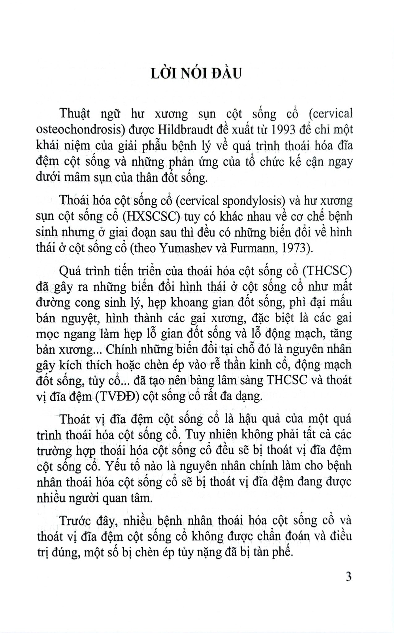 Thoái Hóa Cột Sống Cổ Và Thoát Vị Đĩa Đệm - GS.TS.GVCC. Hồ Hữu Lương