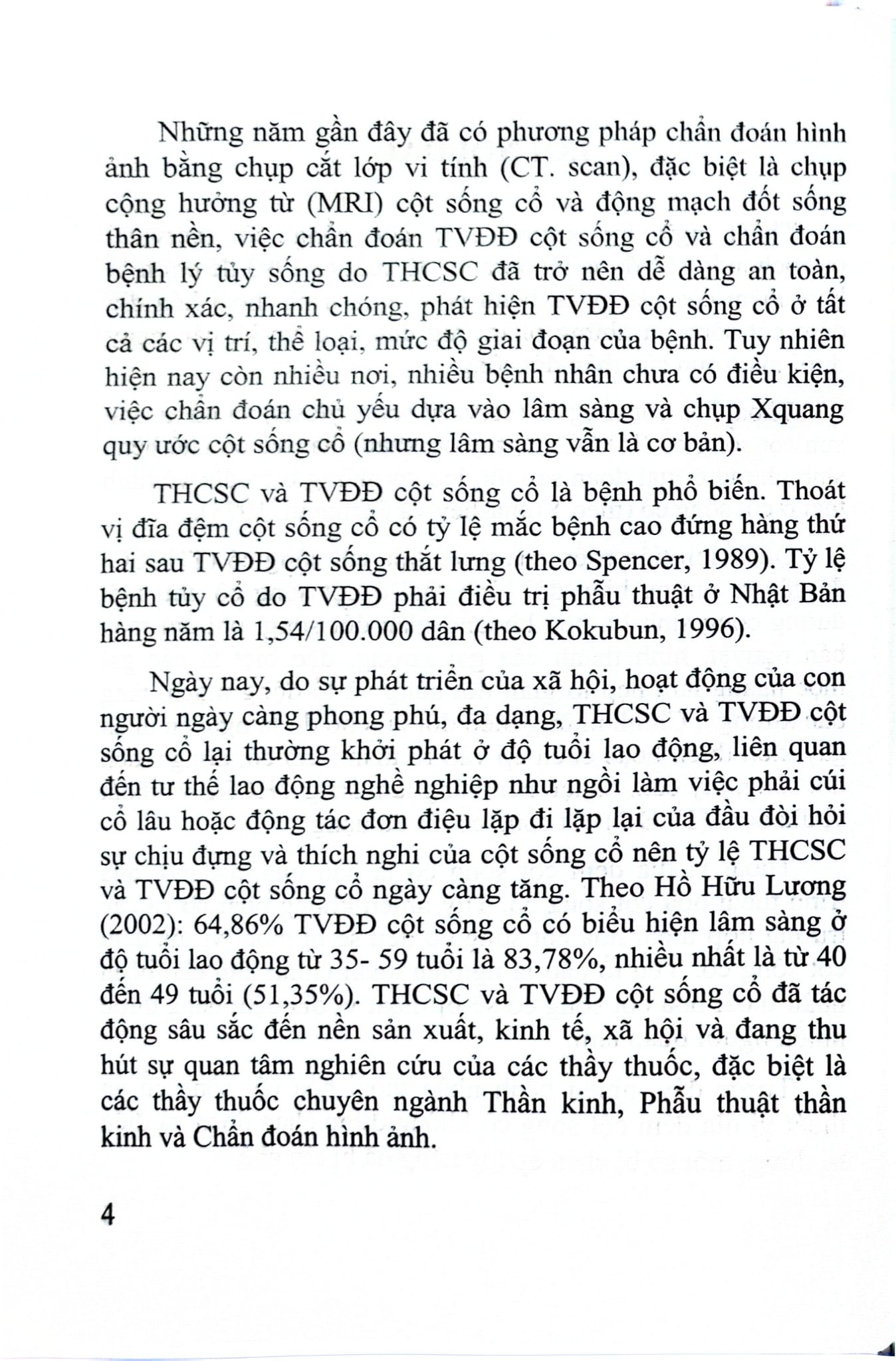 Thoái Hóa Cột Sống Cổ Và Thoát Vị Đĩa Đệm - GS.TS.GVCC. Hồ Hữu Lương