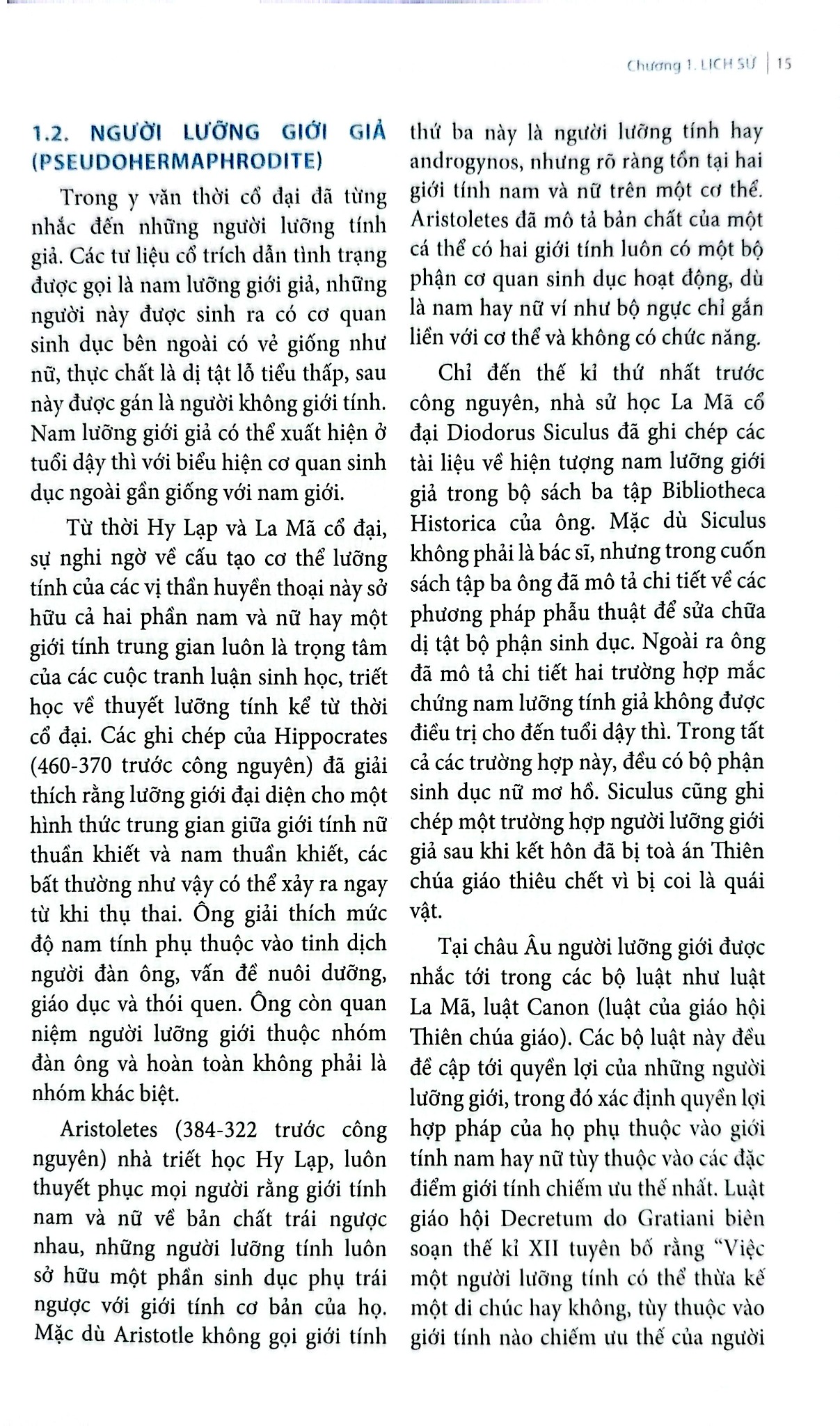 Hội Chứng Không Nhạy Cảm Androgen Lưỡng Giới Giả Nam - ĐH Y Hà Nội, Trần Thiết Sơn
