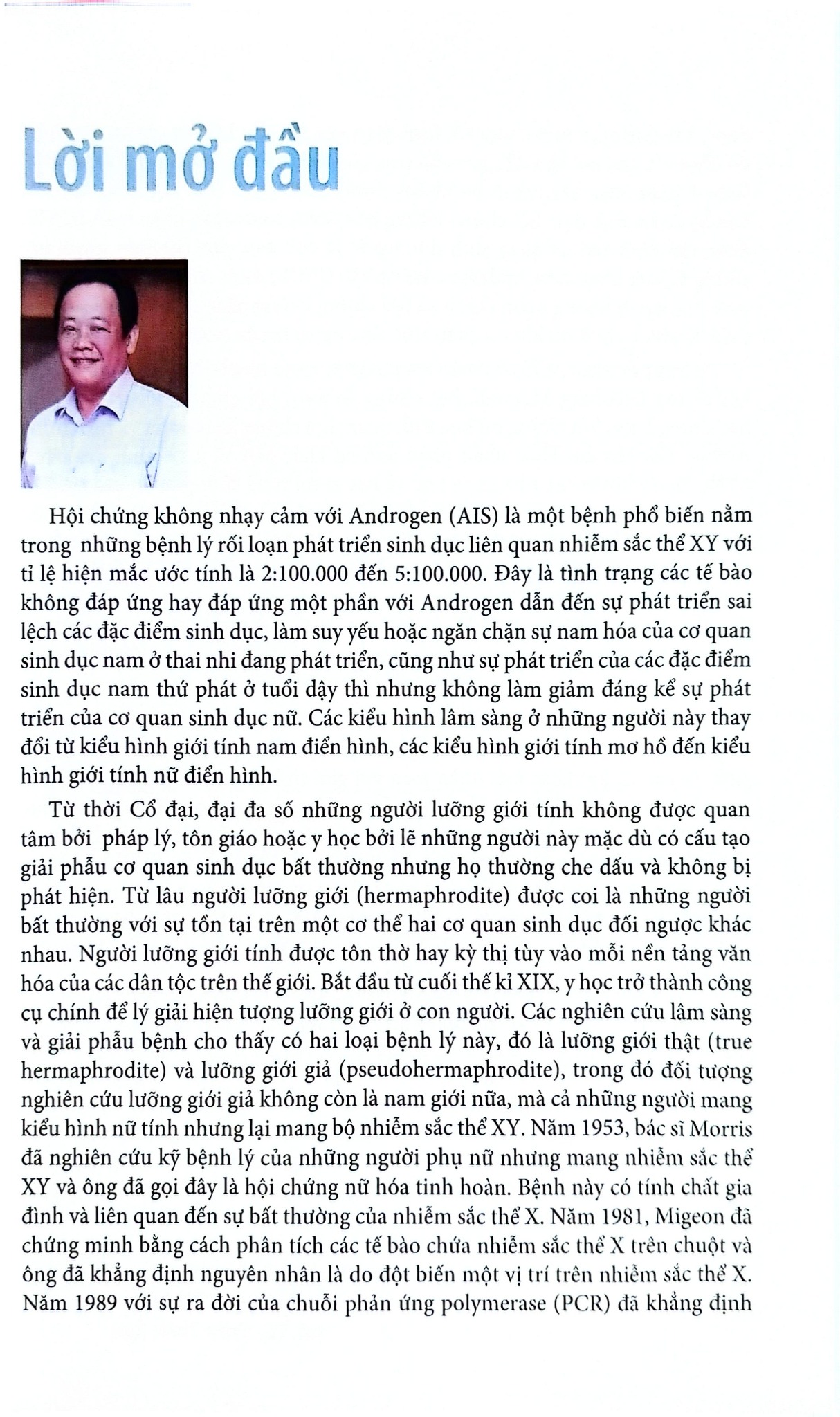 Hội Chứng Không Nhạy Cảm Androgen Lưỡng Giới Giả Nam - ĐH Y Hà Nội, Trần Thiết Sơn