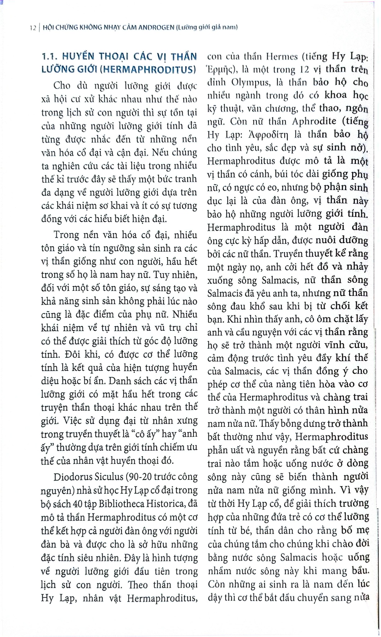 Hội Chứng Không Nhạy Cảm Androgen Lưỡng Giới Giả Nam - ĐH Y Hà Nội, Trần Thiết Sơn