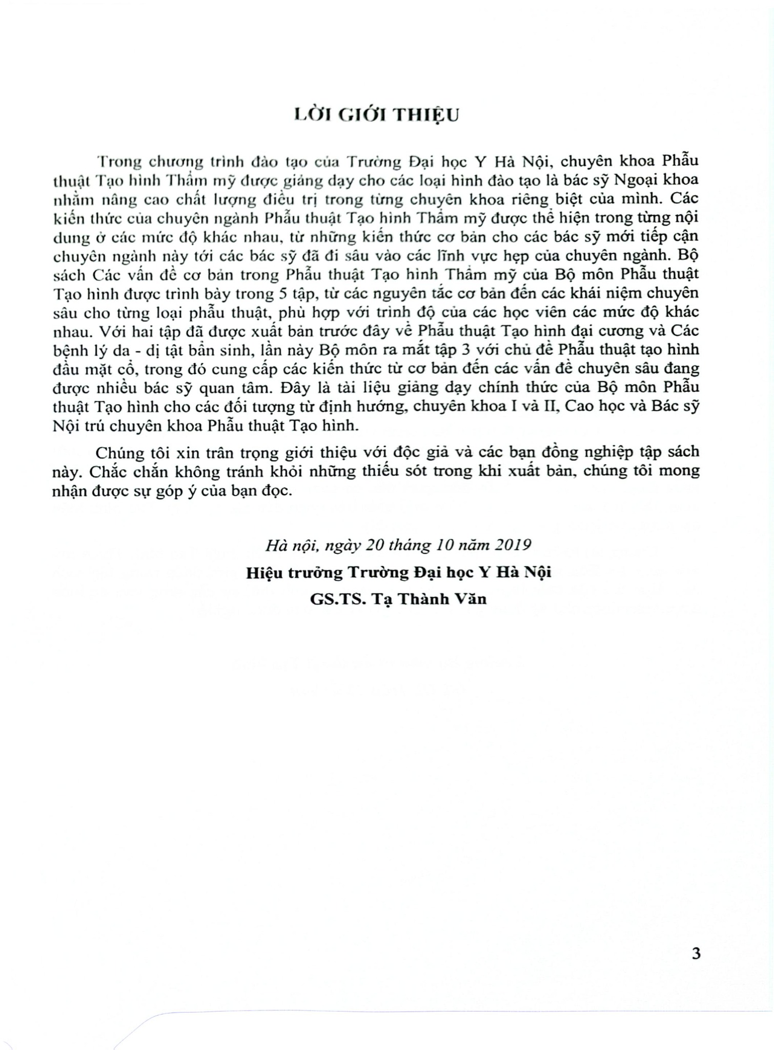 Các Vấn Đề Cơ Bản Trong Phẫu Thuật Tạo Hình Thẩm Mỹ (Phần 3: Đầu Mặt Cổ) - ĐH Y Hà Nội, PGS.TS Trần Thiết Sơn