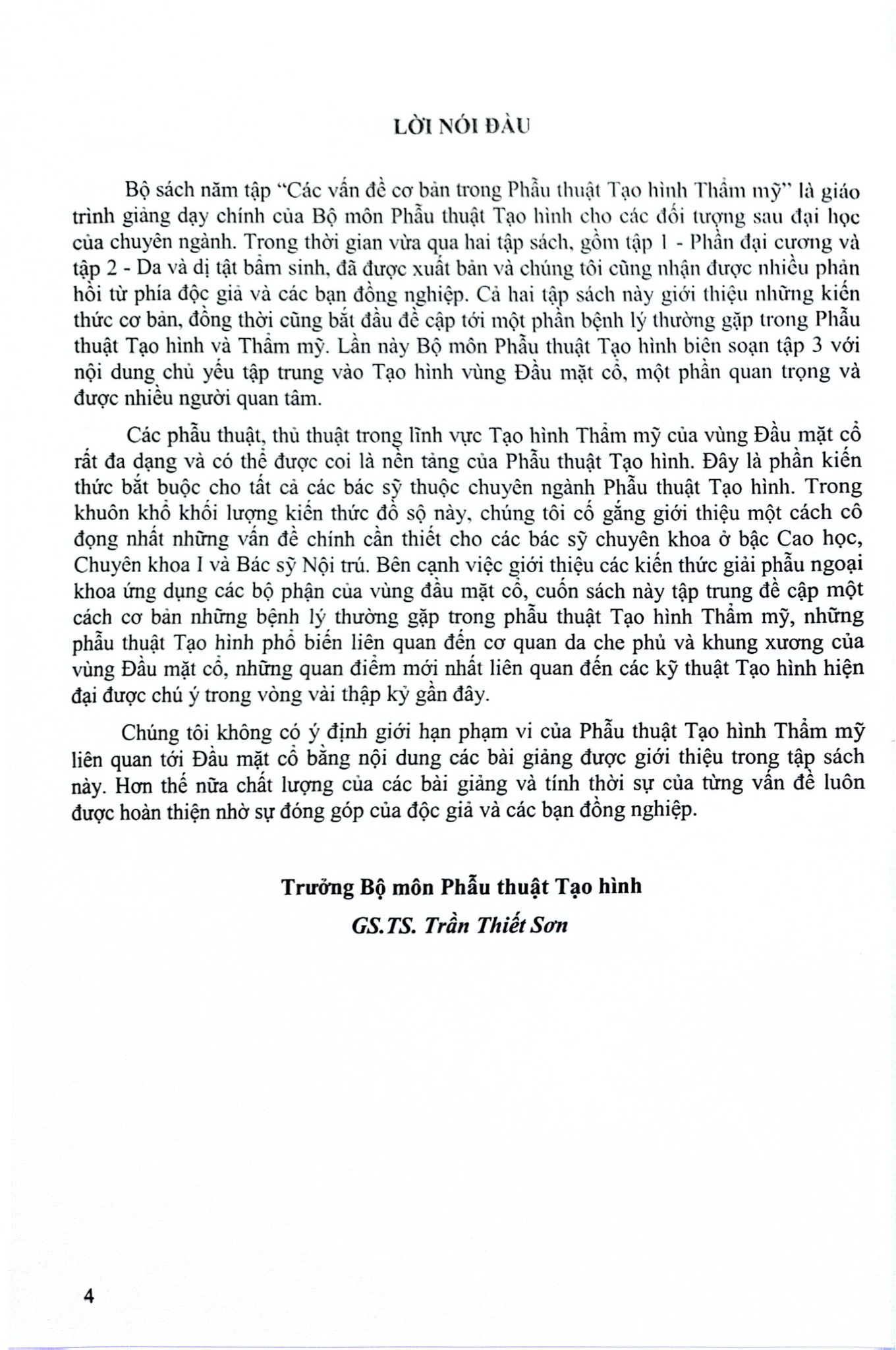 Các Vấn Đề Cơ Bản Trong Phẫu Thuật Tạo Hình Thẩm Mỹ (Phần 3: Đầu Mặt Cổ) - ĐH Y Hà Nội, PGS.TS Trần Thiết Sơn