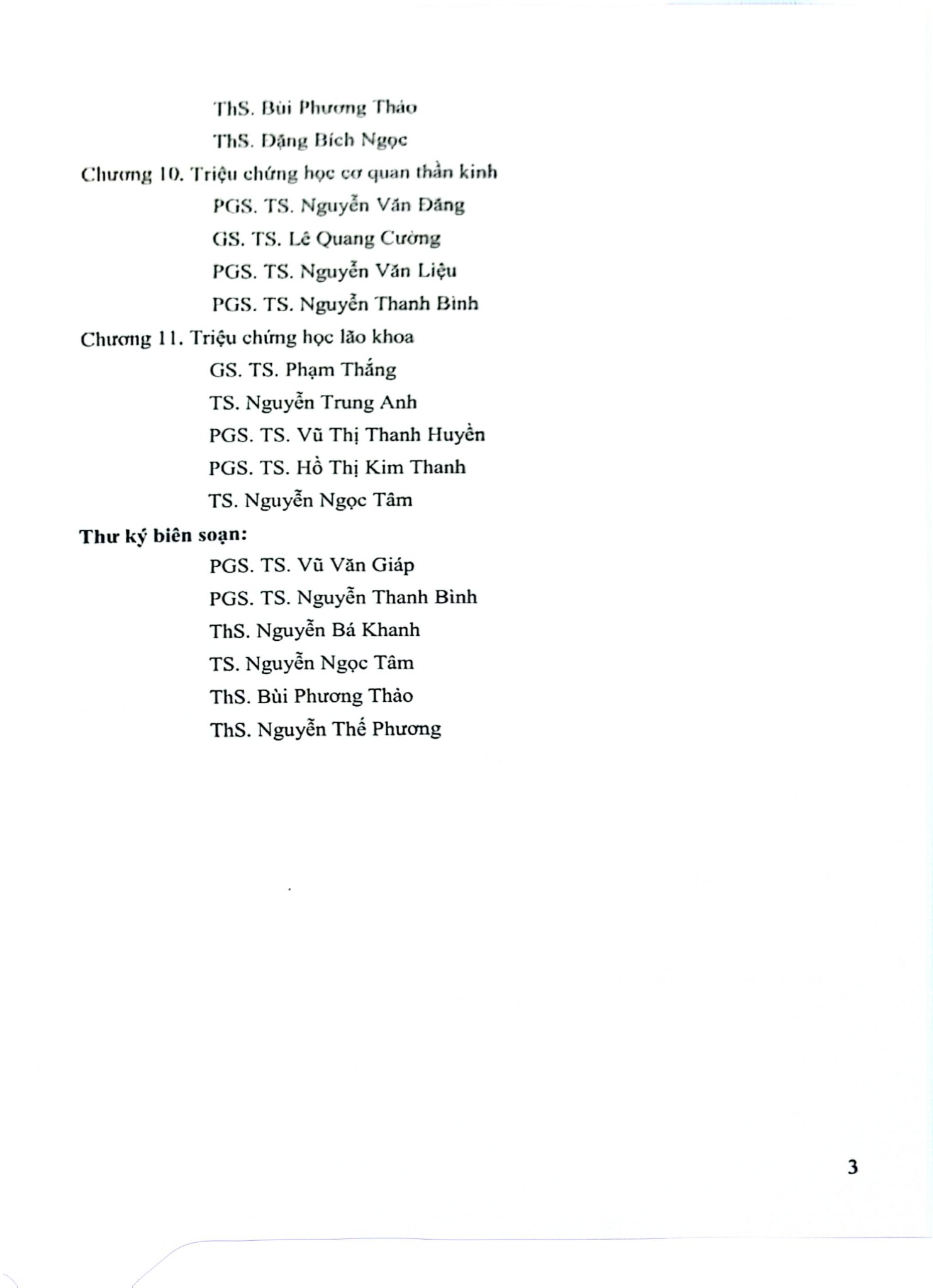 Triệu Chứng Học Nội Khoa Tập 2 (2023) - ĐH Y Hà Nội- Các Bộ môn Nội