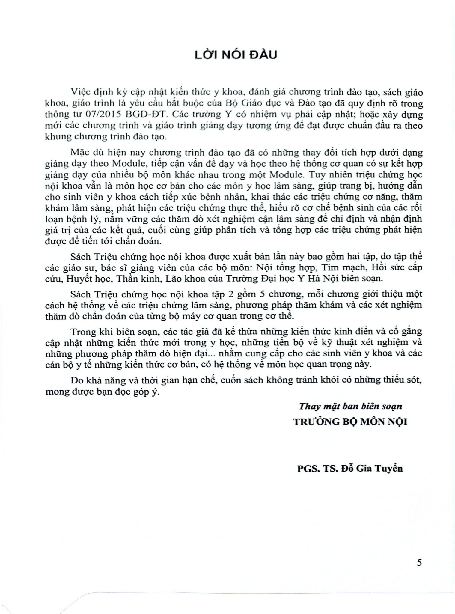 Triệu Chứng Học Nội Khoa Tập 2 (2023) - ĐH Y Hà Nội- Các Bộ môn Nội