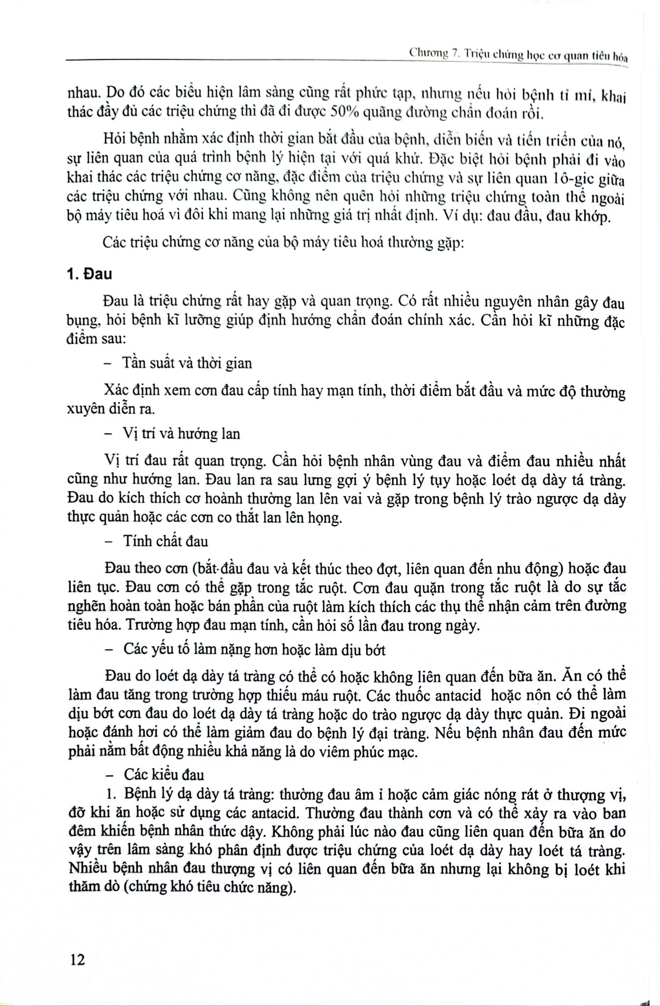 Triệu Chứng Học Nội Khoa Tập 2 (2023) - ĐH Y Hà Nội- Các Bộ môn Nội