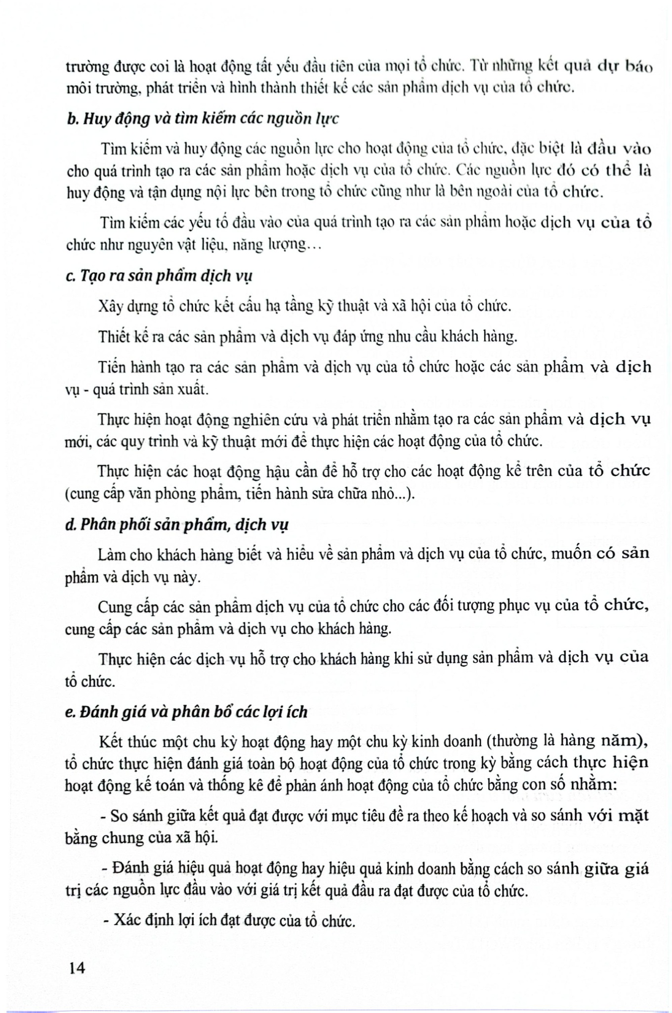 Giáo Trình Quản Lý Học Cơ Bản (Sách Đào Tạo Dược Sĩ Đại Học) - ĐH Dược Hà Nội
