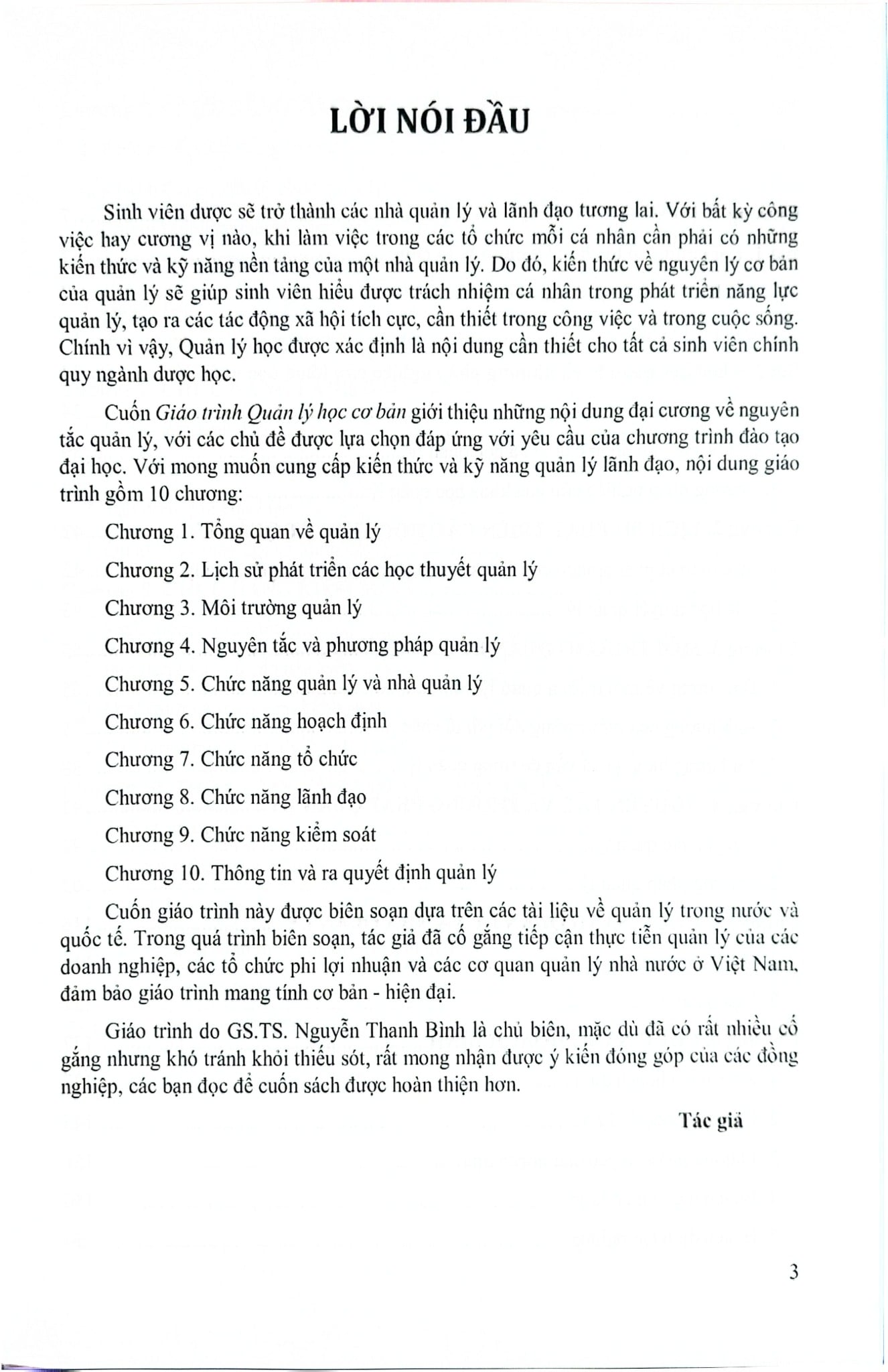 Giáo Trình Quản Lý Học Cơ Bản (Sách Đào Tạo Dược Sĩ Đại Học) - ĐH Dược Hà Nội