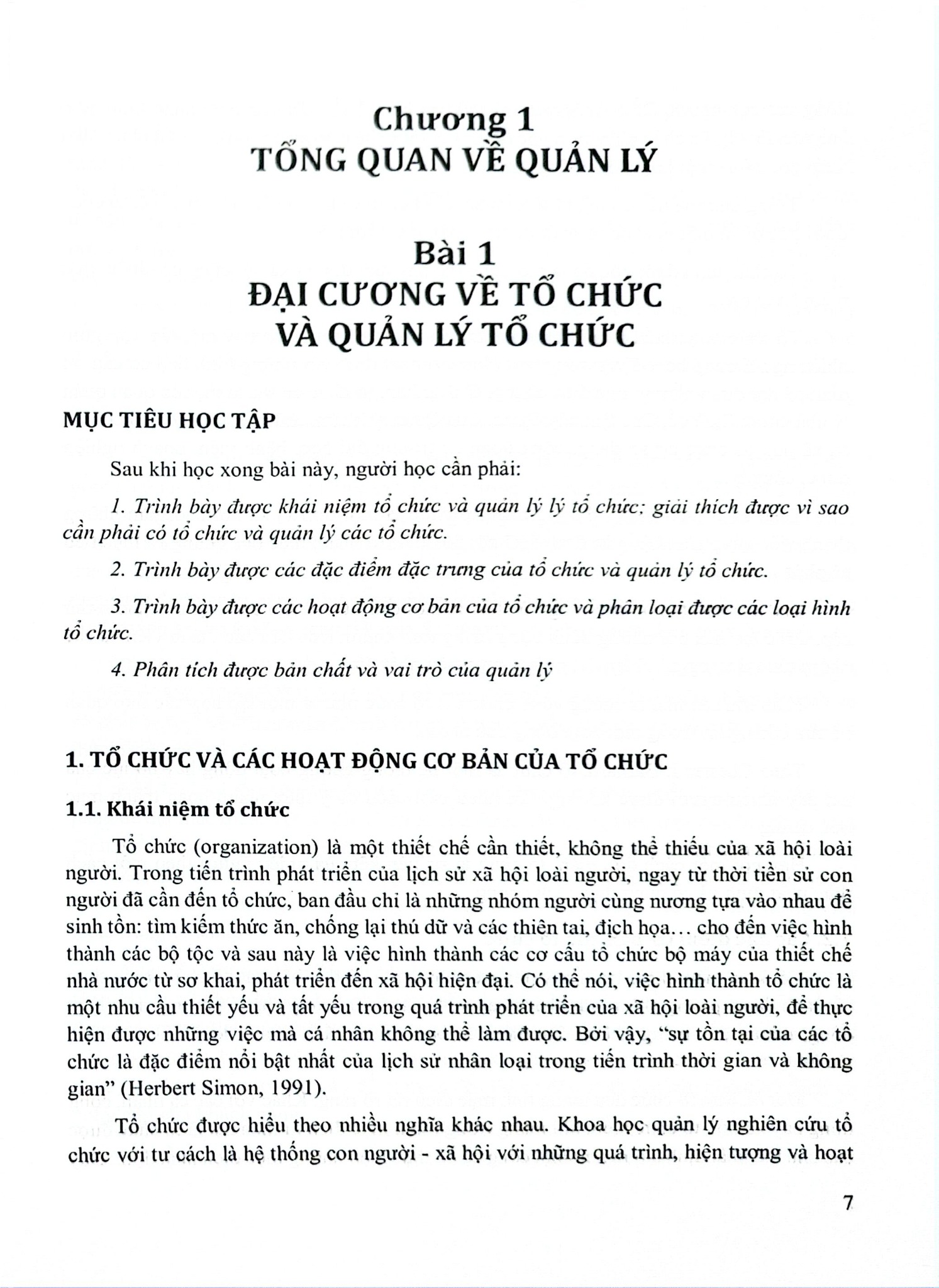 Giáo Trình Quản Lý Học Cơ Bản (Sách Đào Tạo Dược Sĩ Đại Học) - ĐH Dược Hà Nội