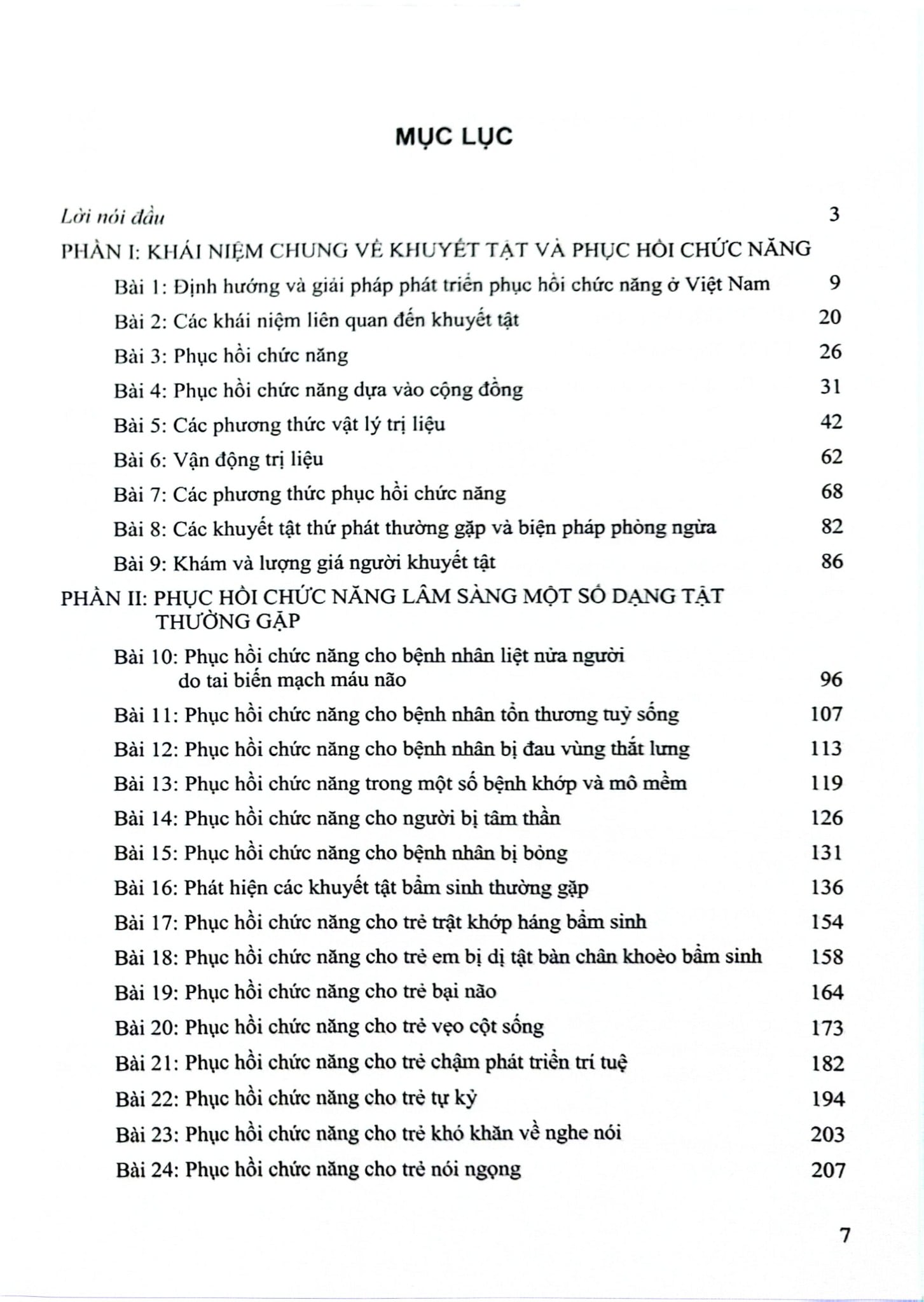 Phục Hồi Chức Năng (Dùng Cho Bác Sĩ Định Hướng Chuyên Khoa) - ĐH Y Hà Nội, GS.TS. Cao Minh Châu