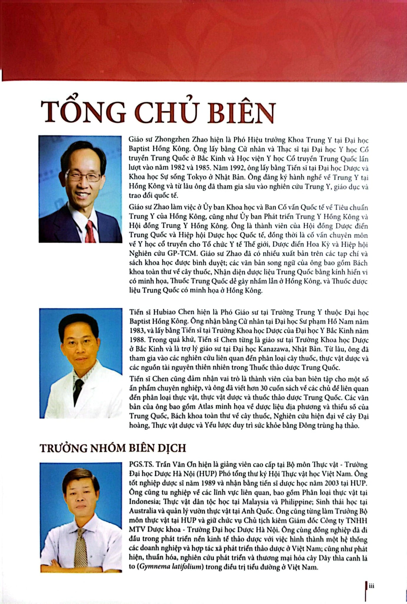 Nhận Diện Dược Liệu Phương Pháp Tiếp Cận Bằng Hình Ảnh - Zhongzhen Zhao, Hubiao Chen, Đại học Dược Hà Nội