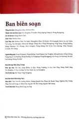 Nhận Diện Dược Liệu Phương Pháp Tiếp Cận Bằng Hình Ảnh - Zhongzhen Zhao, Hubiao Chen, Đại học Dược Hà Nội