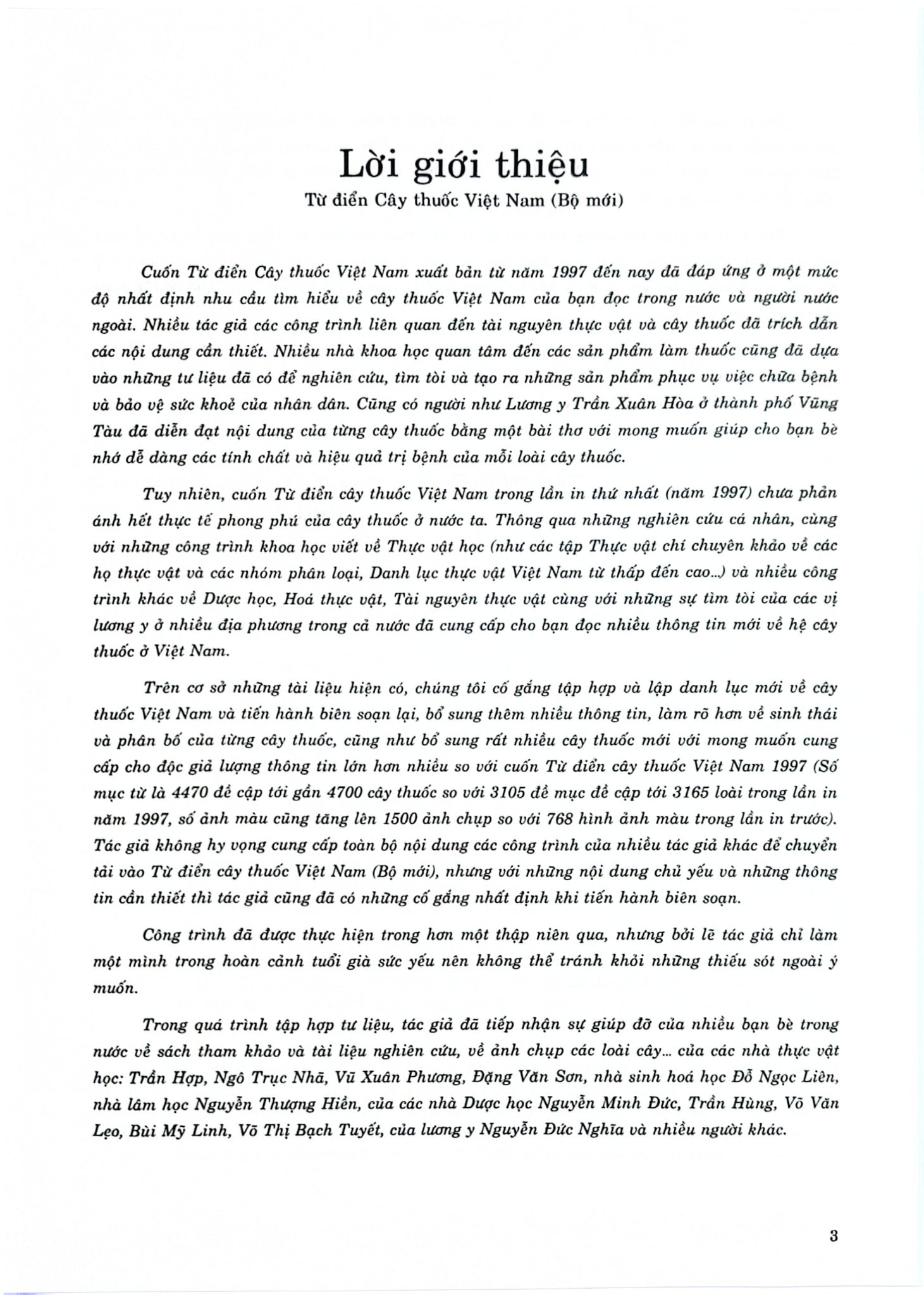 Từ Điển Cây Thuốc Việt Nam Tập 1 - GS. Võ Văn Chi