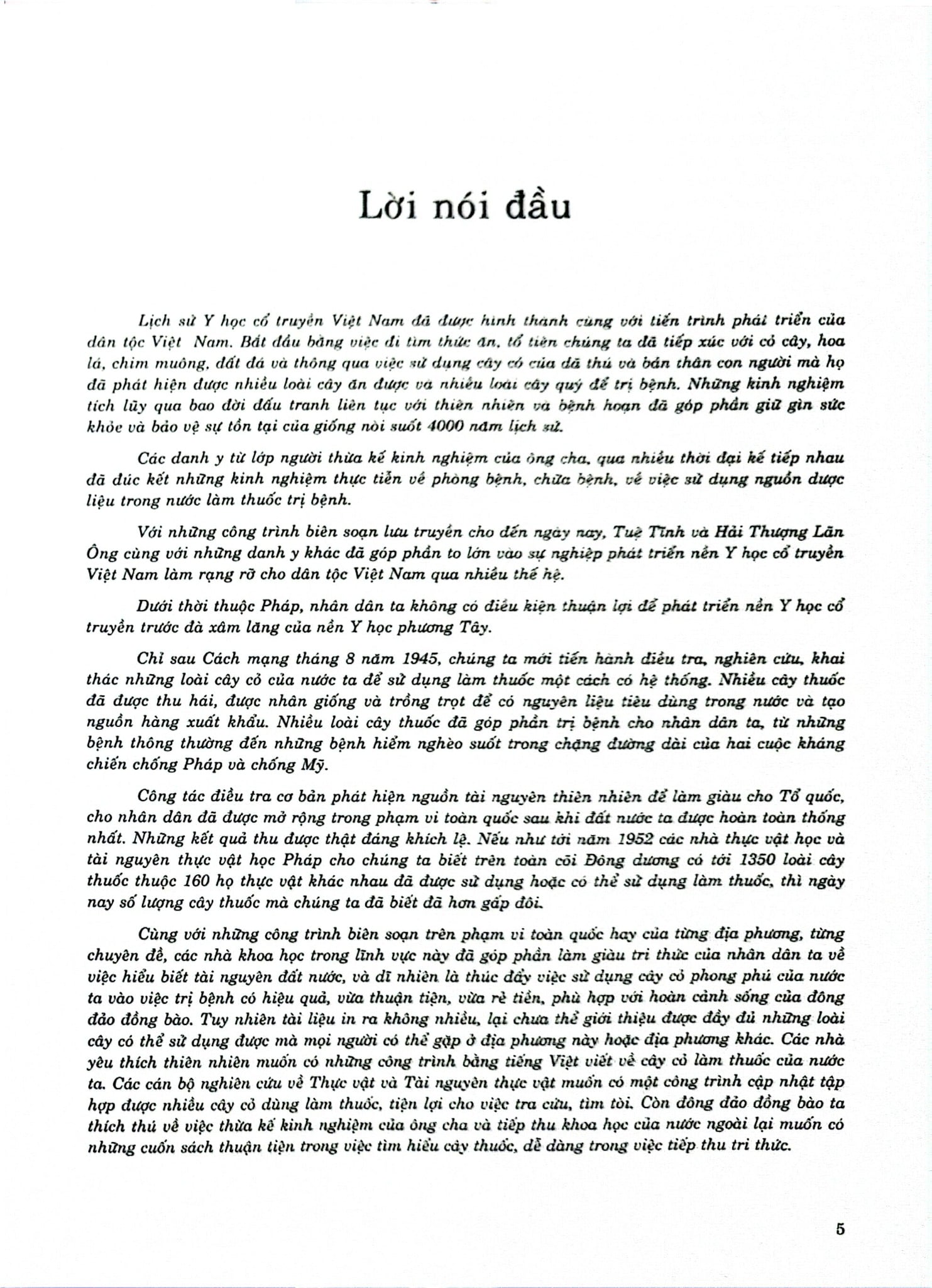 Từ Điển Cây Thuốc Việt Nam Tập 1 - GS. Võ Văn Chi