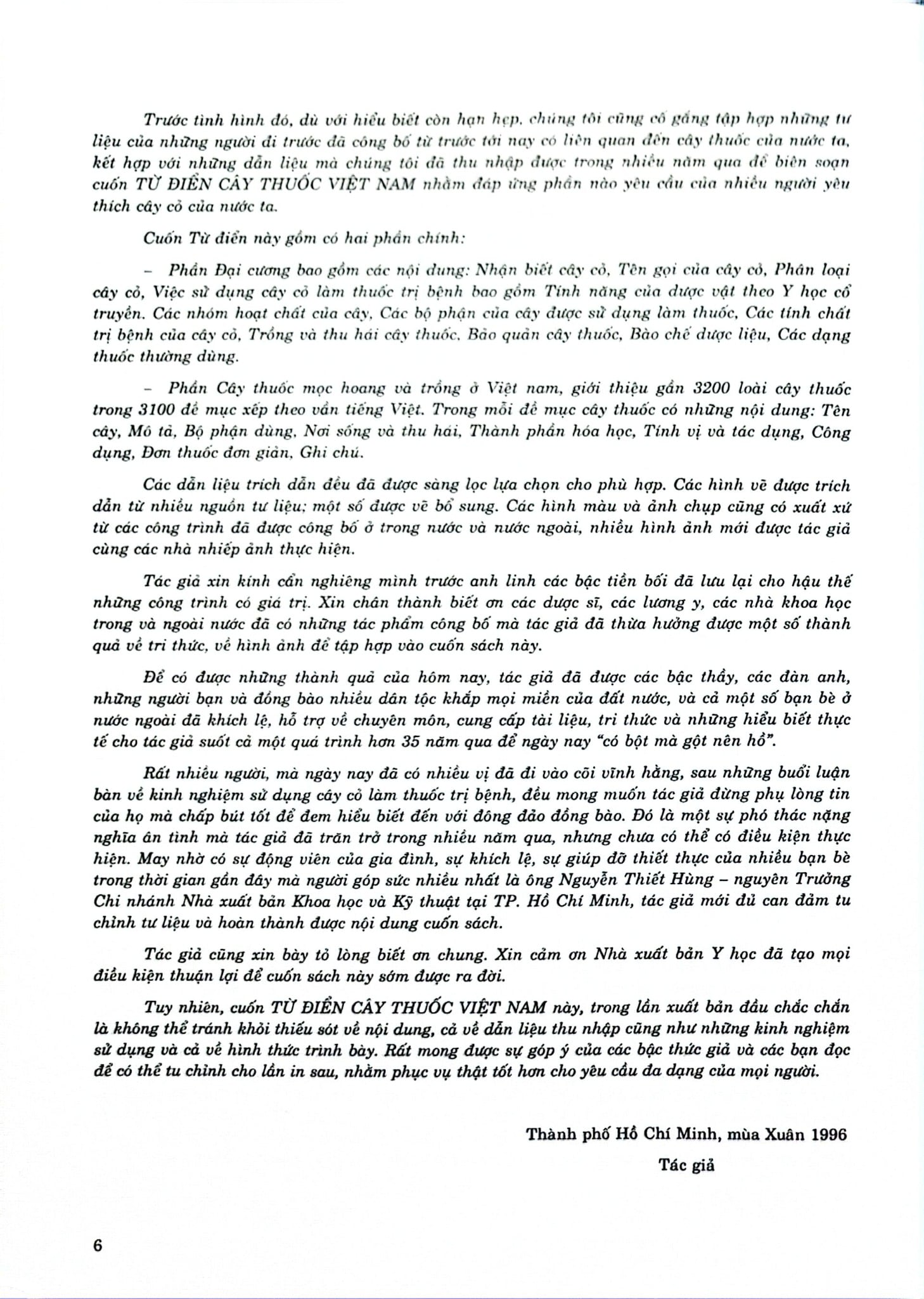 Từ Điển Cây Thuốc Việt Nam Tập 1 - GS. Võ Văn Chi