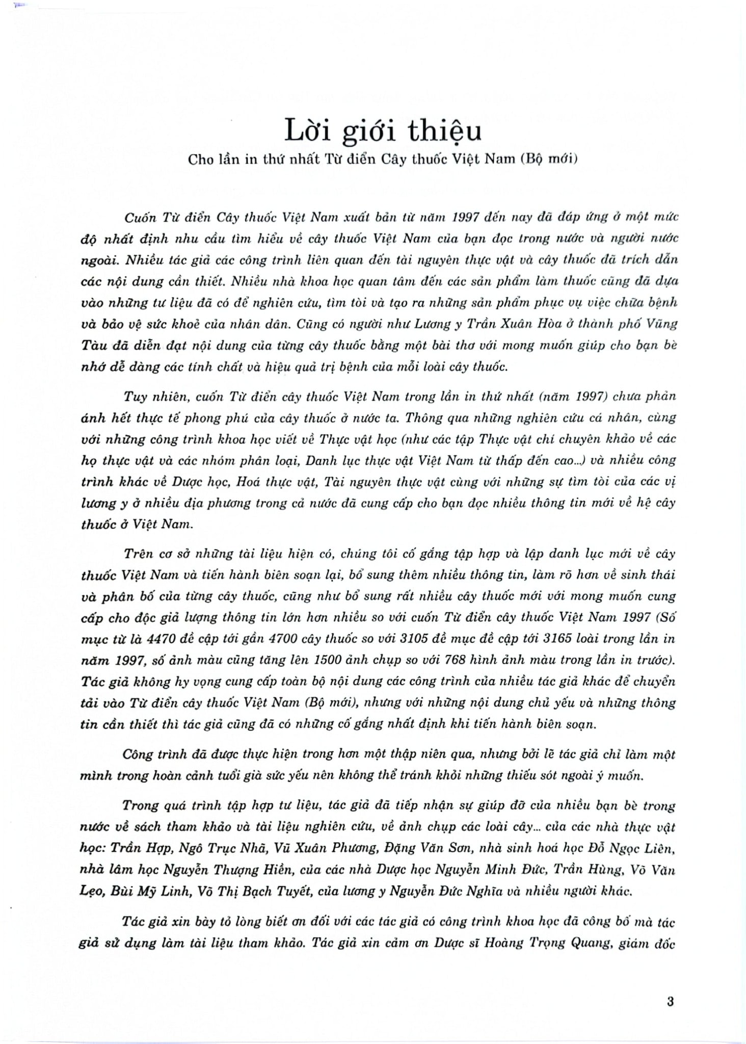 Từ Điển Cây Thuốc Việt Nam Tập 2 - GS. Võ Văn Chi