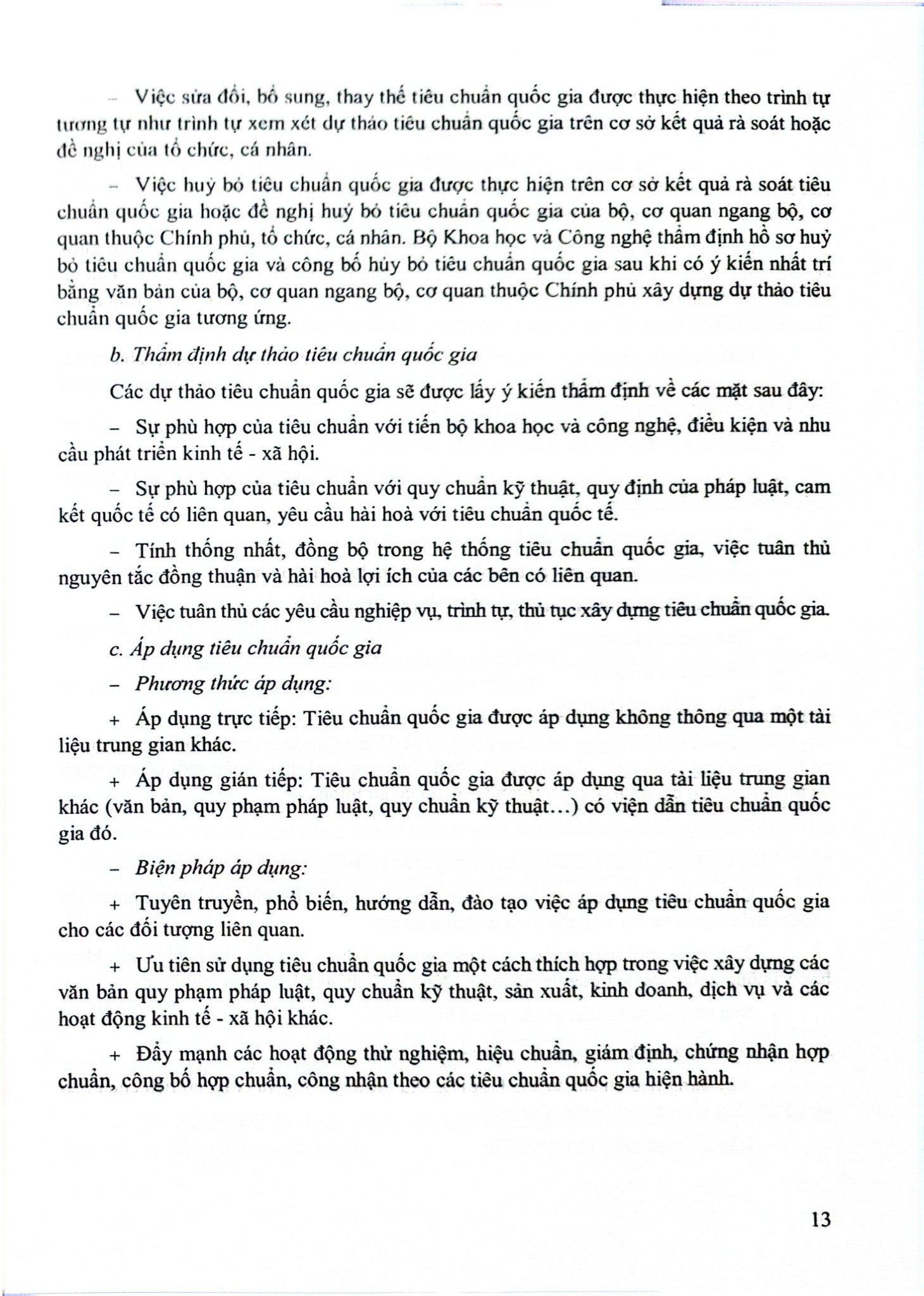 Tiêu Chuẩn Hoá Chất Lượng Thuốc (Tài Liệu Dùng Cho Đào Tạo Sau Đại Học) - ĐH Dược Hà Nội