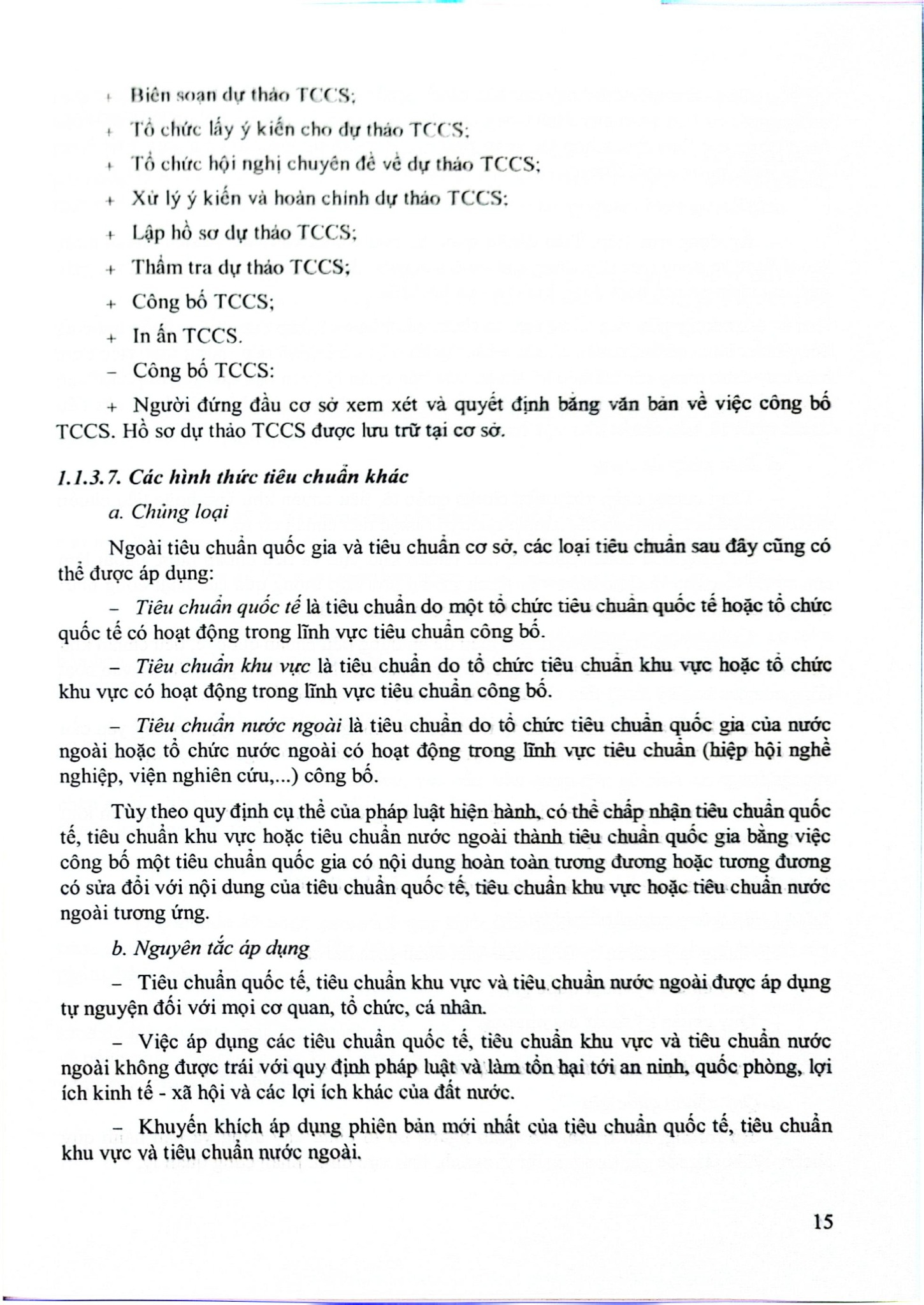 Tiêu Chuẩn Hoá Chất Lượng Thuốc (Tài Liệu Dùng Cho Đào Tạo Sau Đại Học) - ĐH Dược Hà Nội