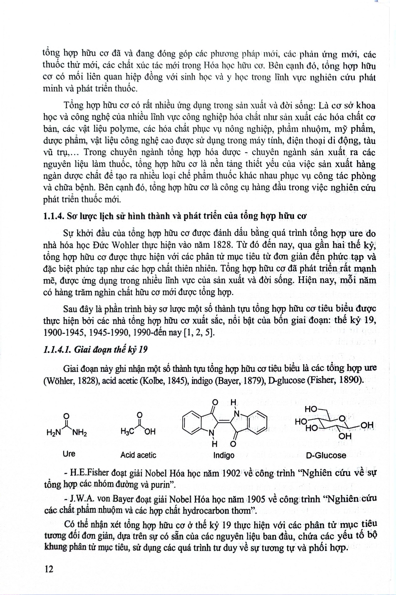 Phân Tích Tổng Hợp Lùi, Ứng Dụng Trong Tổng Hợp Hữu Cơ Và Tổng Hợp Thuốc - ĐH Dược Hà Nội