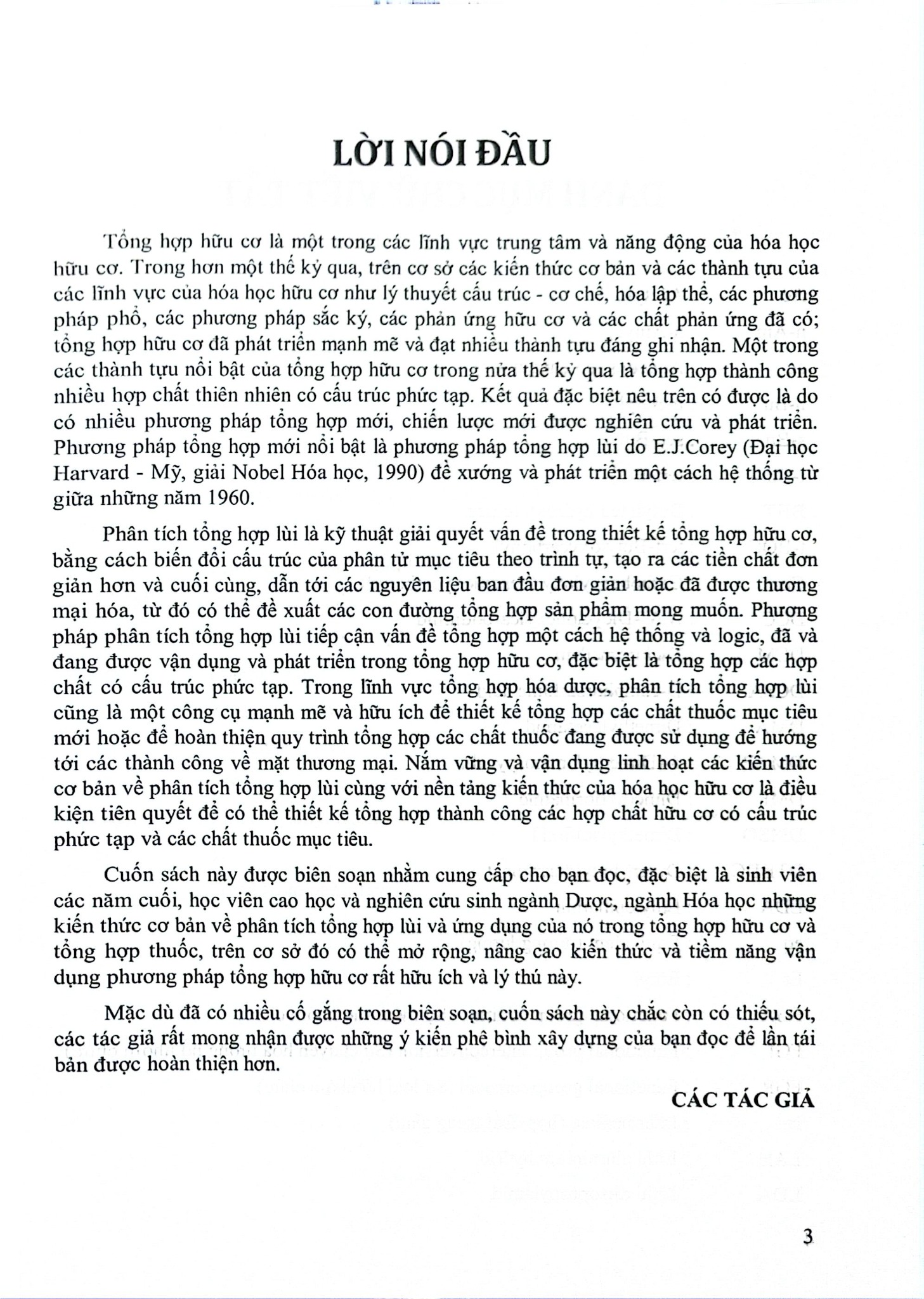 Phân Tích Tổng Hợp Lùi, Ứng Dụng Trong Tổng Hợp Hữu Cơ Và Tổng Hợp Thuốc - ĐH Dược Hà Nội