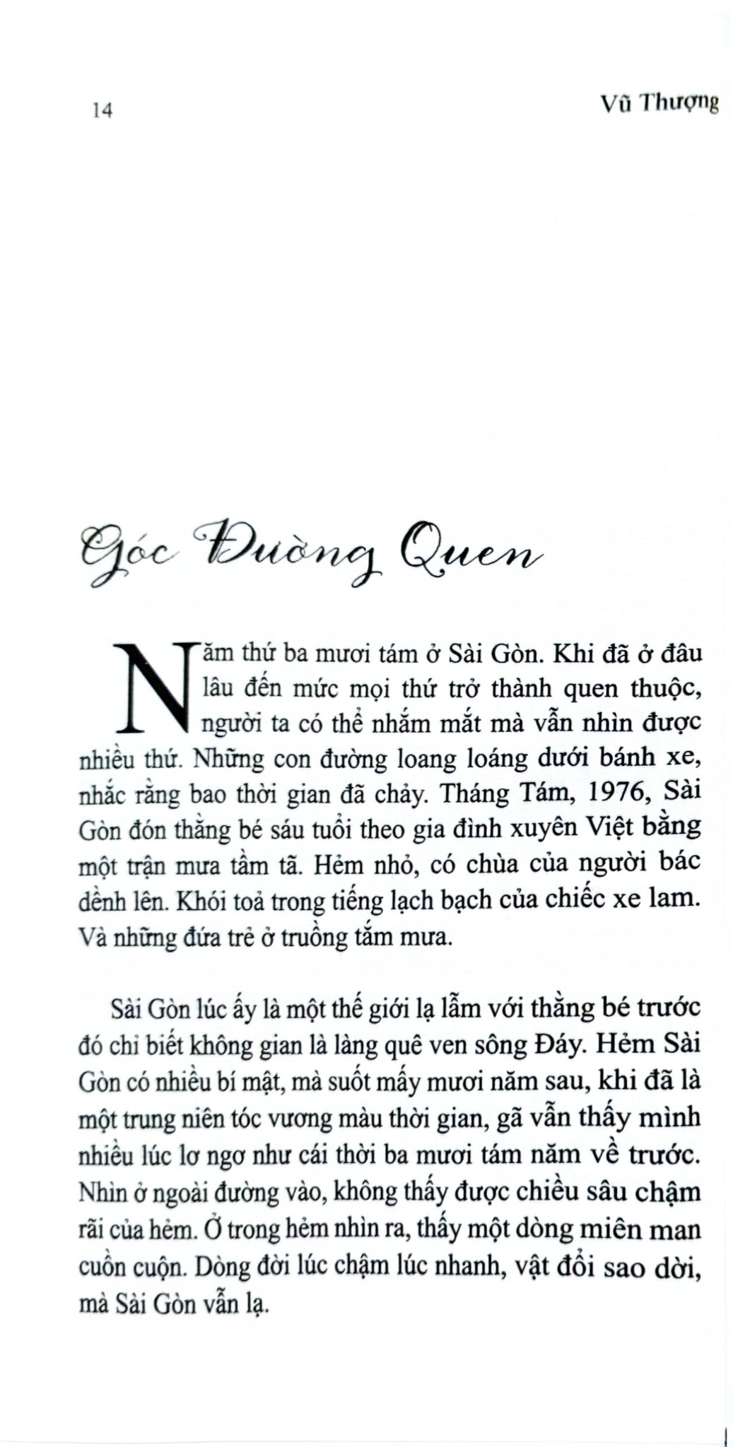 Ủ Một Miền Thơm - Vũ Thượng