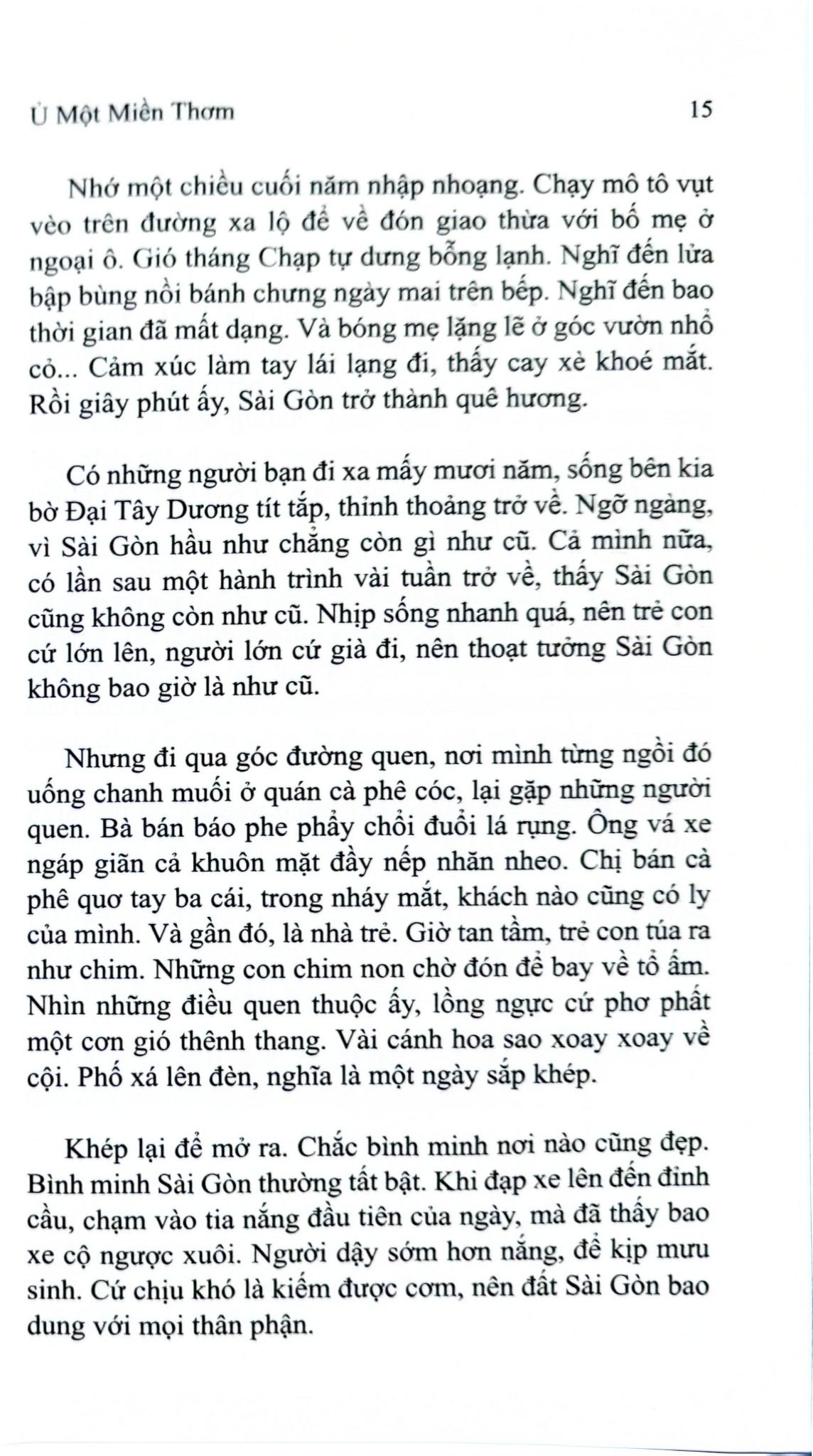 Ủ Một Miền Thơm - Vũ Thượng