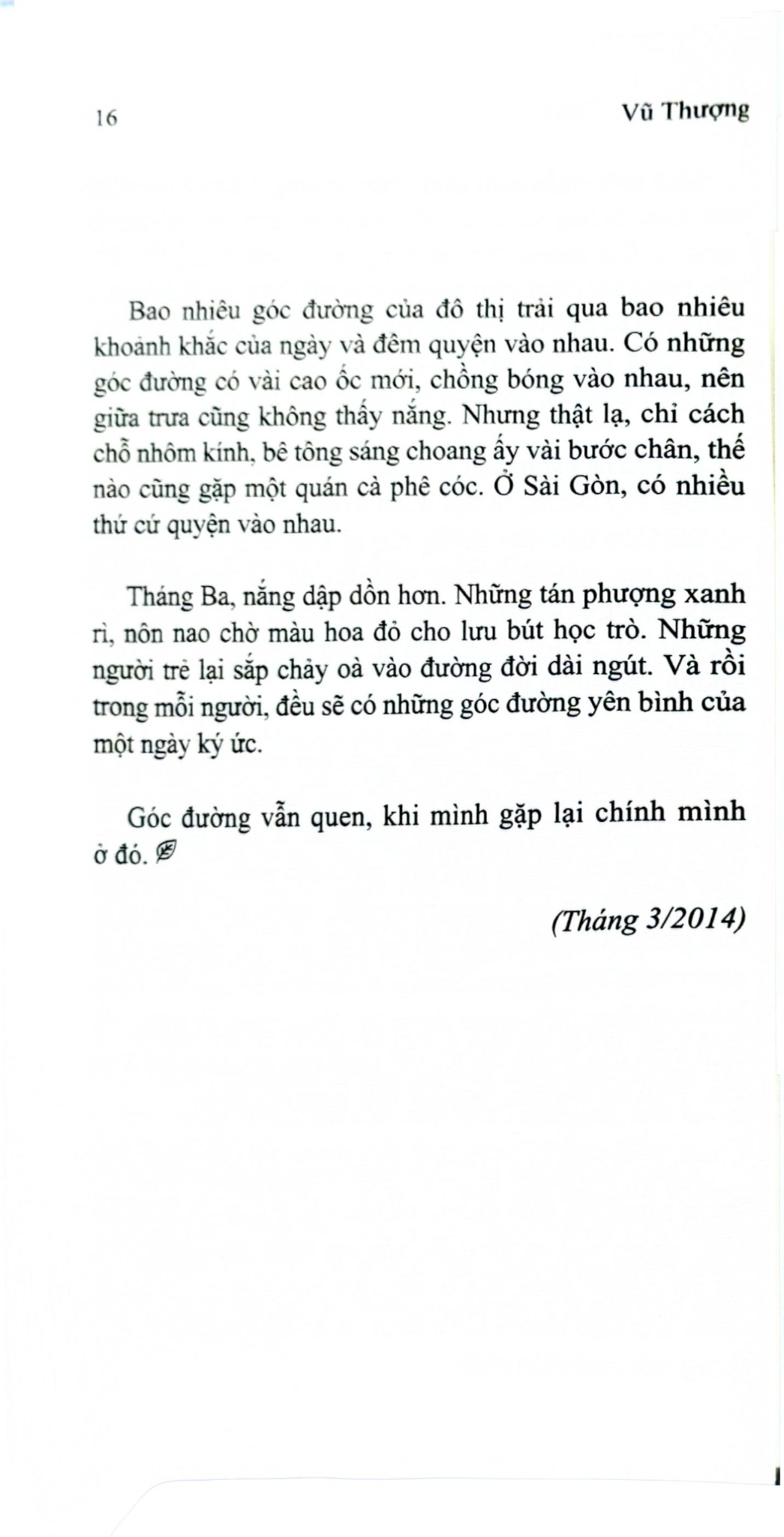 Ủ Một Miền Thơm - Vũ Thượng