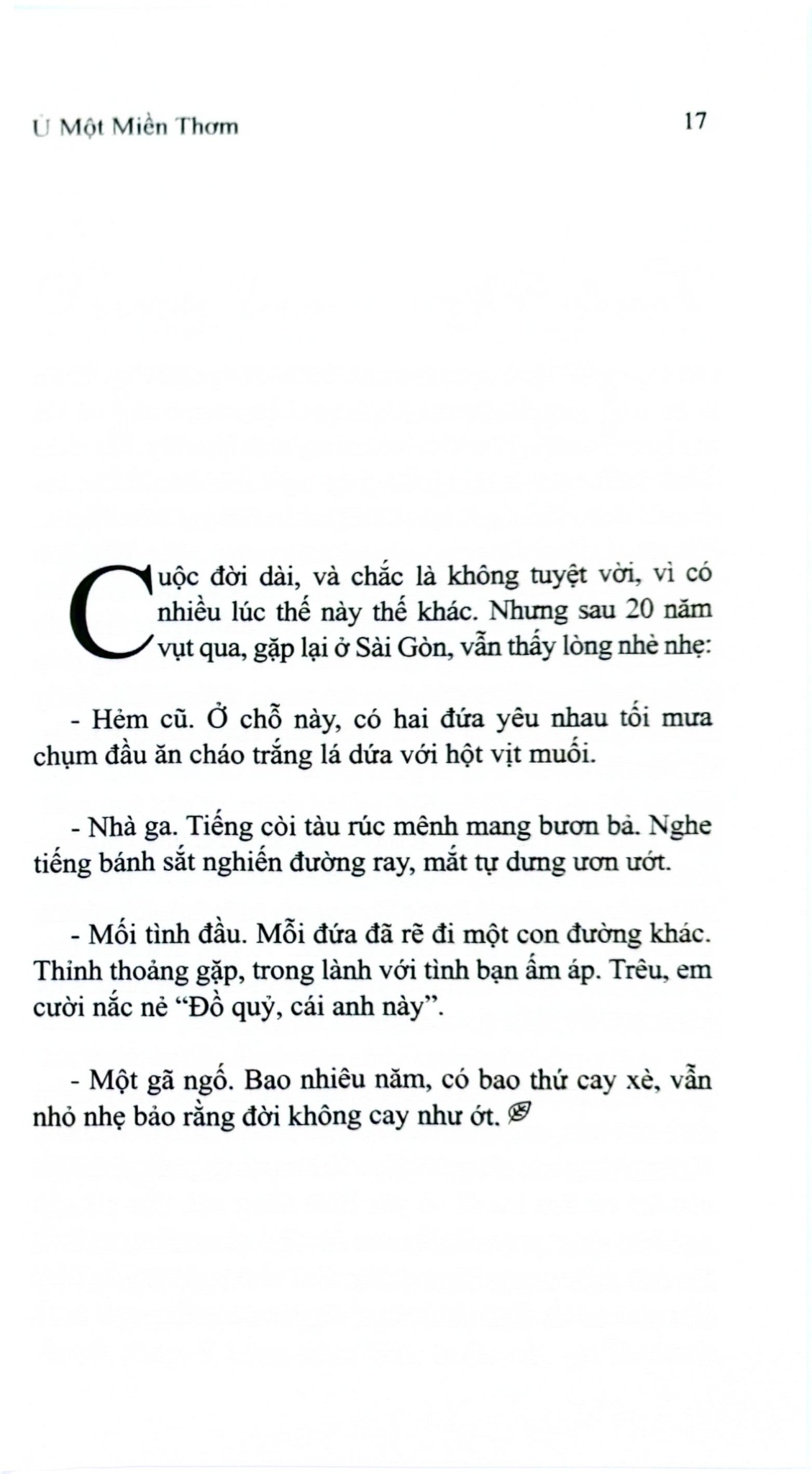 Ủ Một Miền Thơm - Vũ Thượng