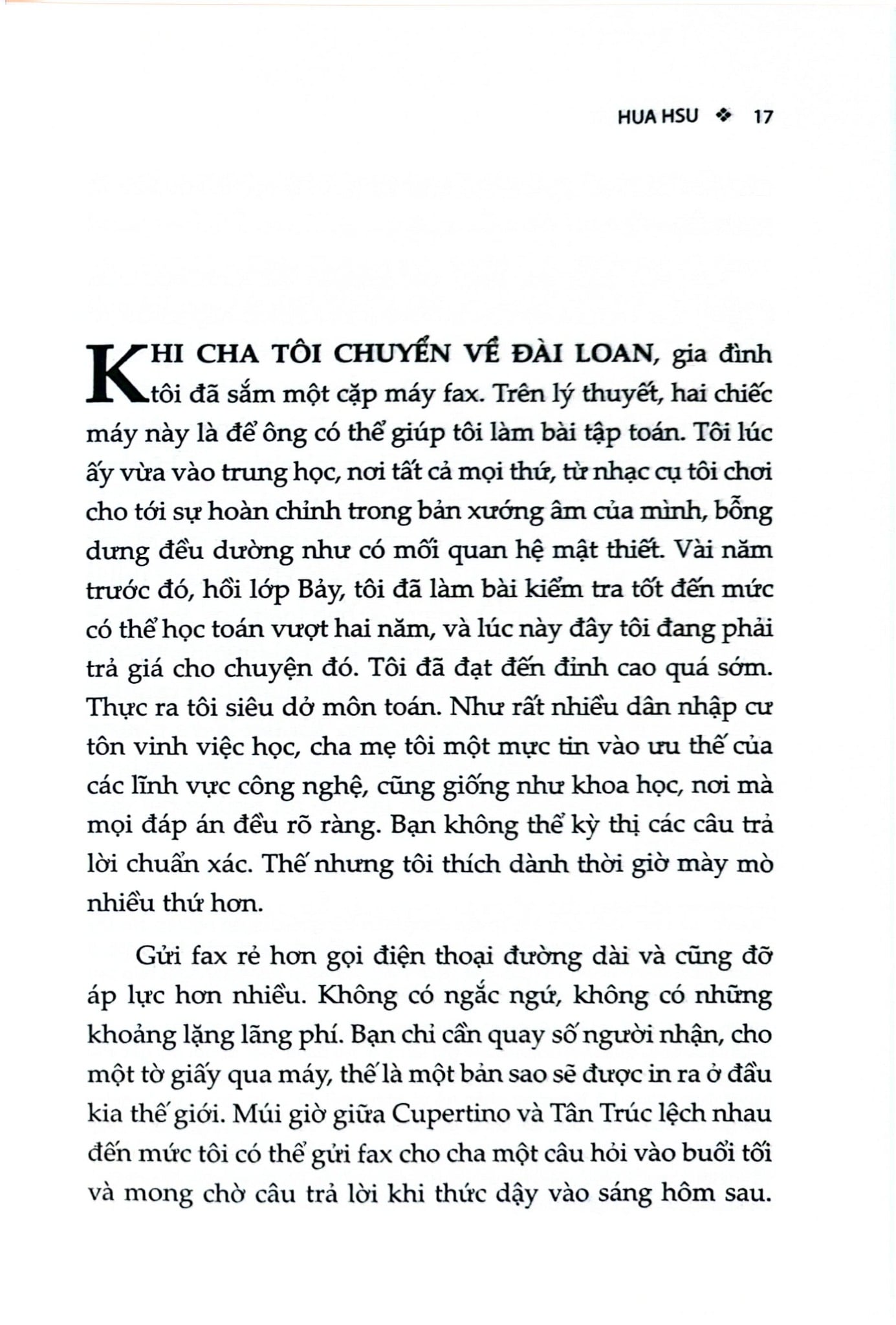 Thành Thật - Hua Hsu