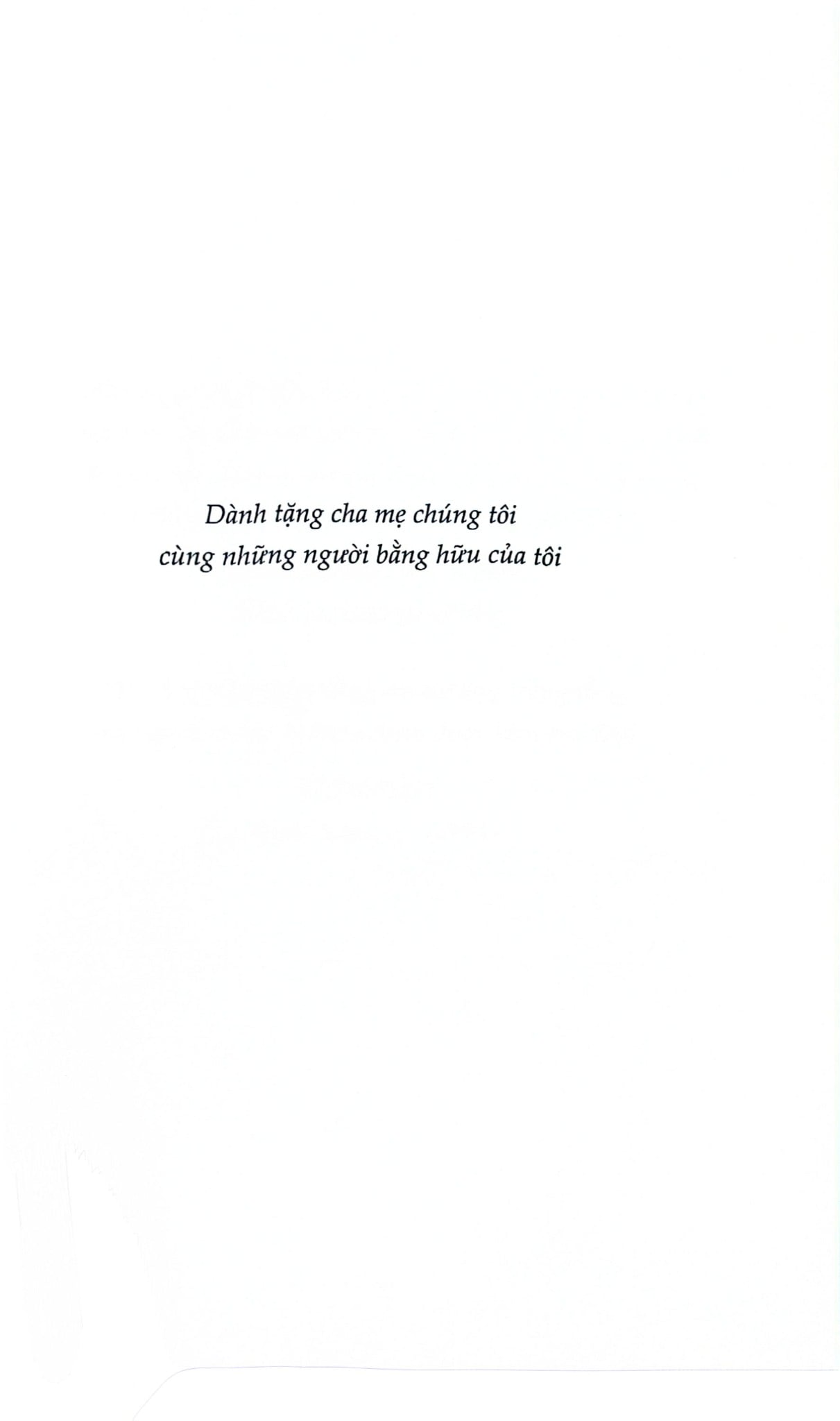 Thành Thật - Hua Hsu