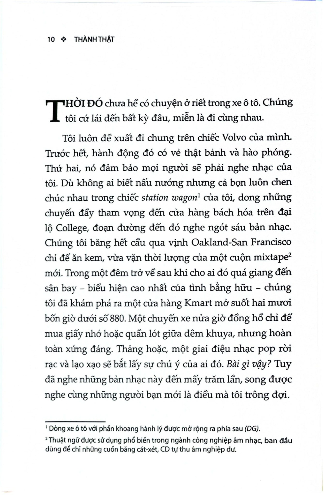 Thành Thật - Hua Hsu