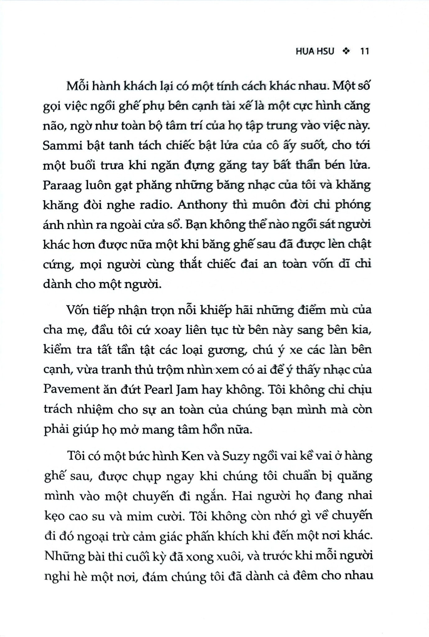 Thành Thật - Hua Hsu