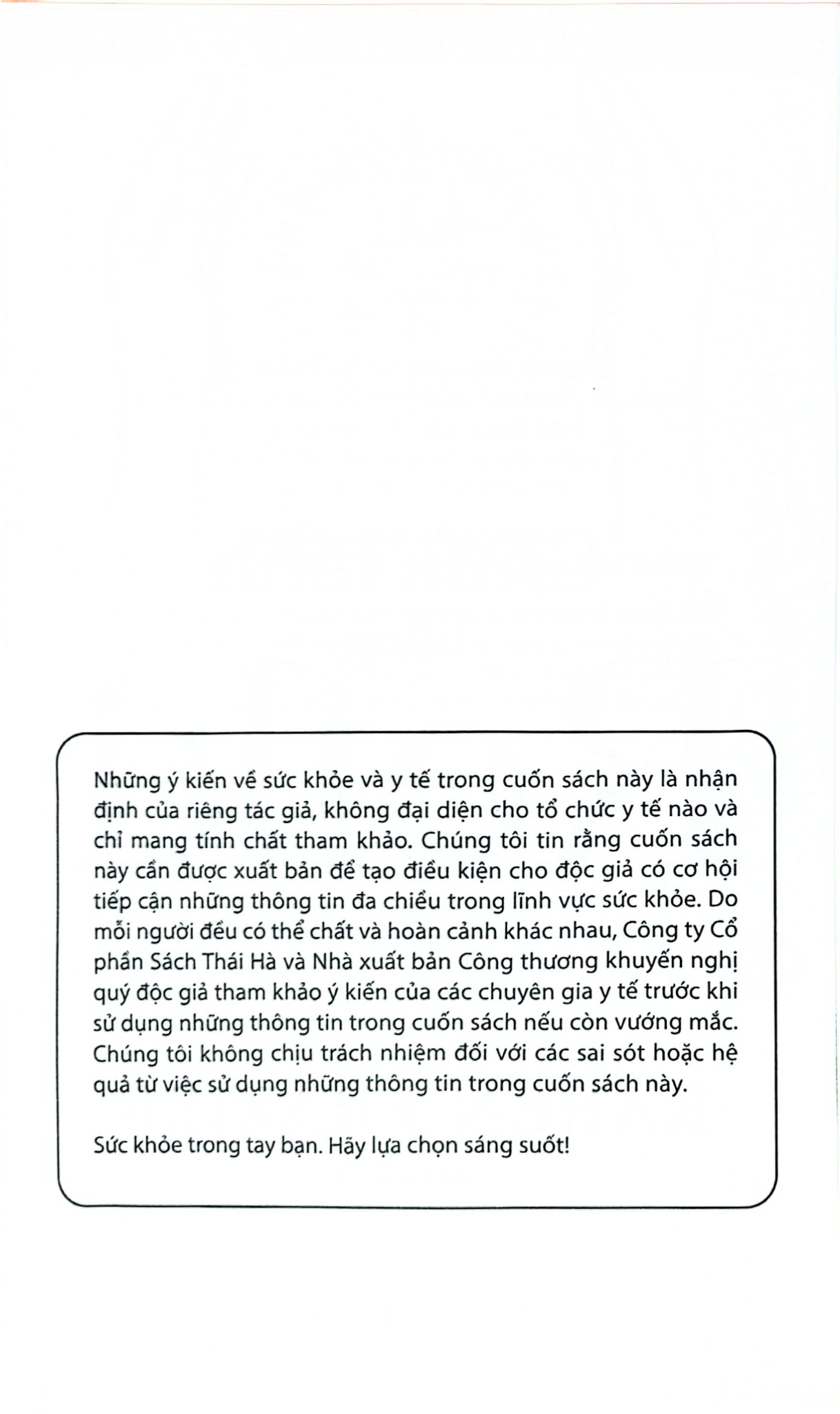 Chữa Lành Bằng Reiki - 
Karen Frazier