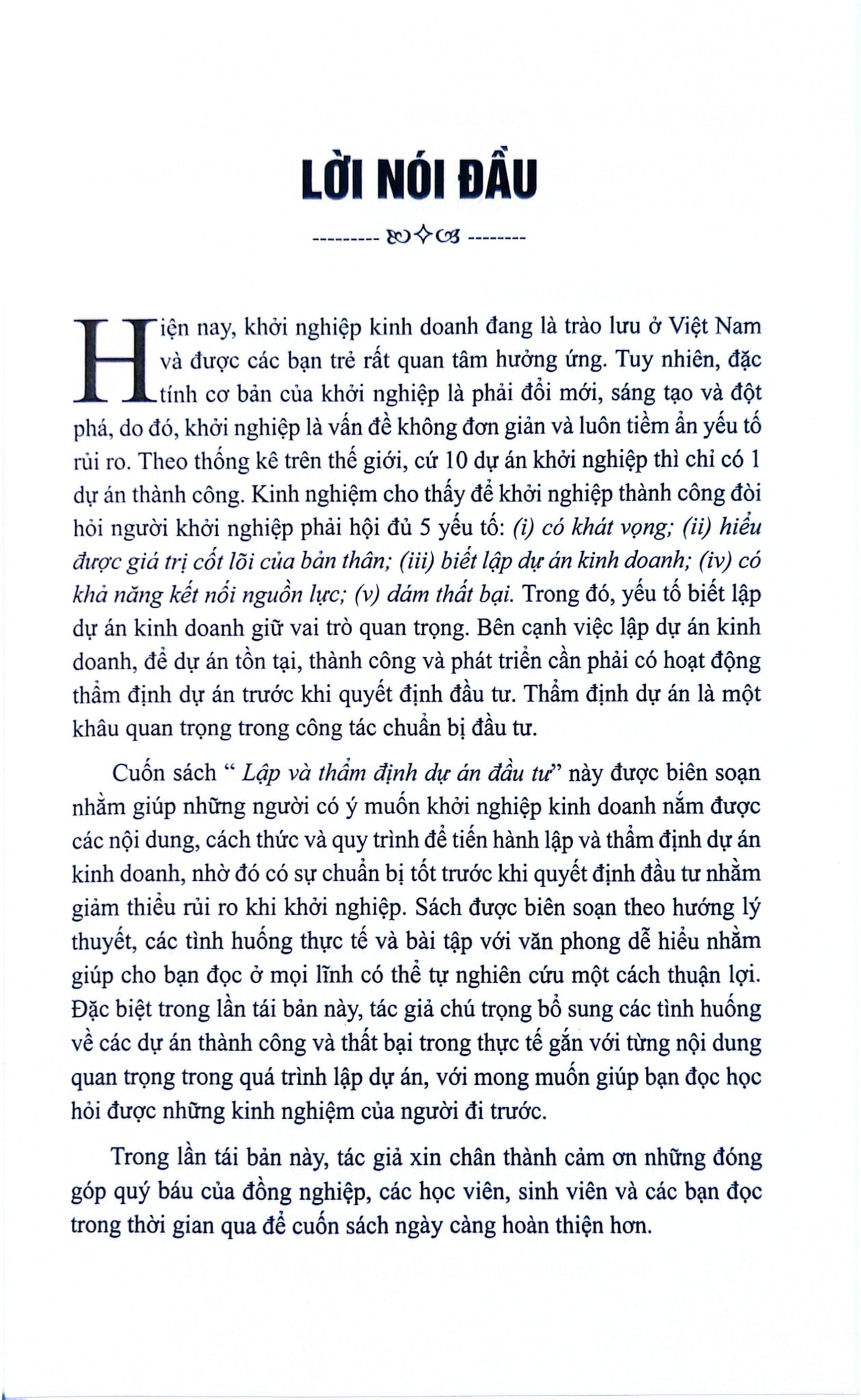 Giáo Trình Lập Và Thẩm Định Dự Án Đầu Tư ( Lý Thuyết - Tình Huống Thực Tế Và Bài Tập ) - Đỗ Phú Trần Tình