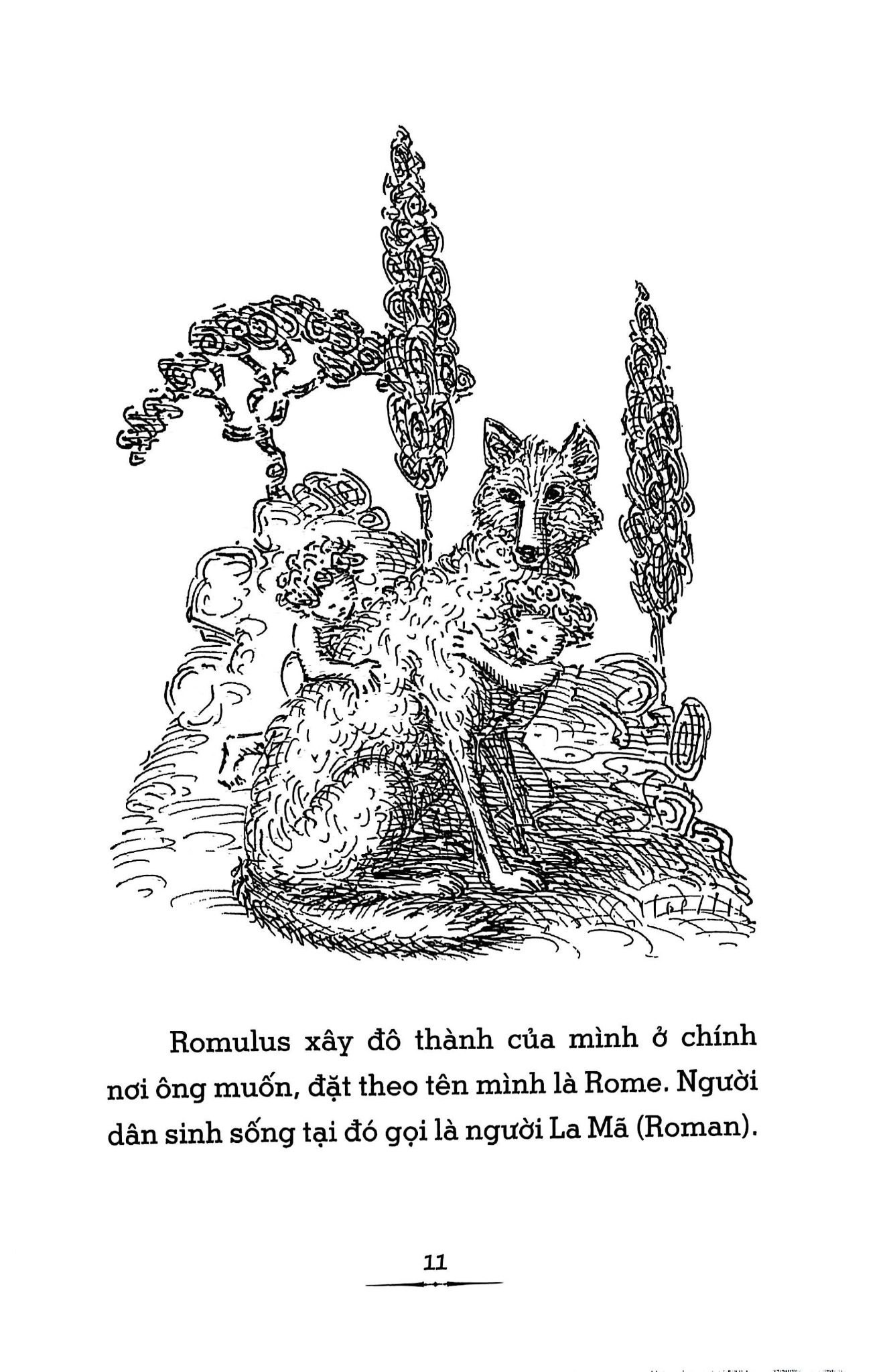 Đấu Trường La Mã Ở Đâu - Jim O'Connor, John O'Brien